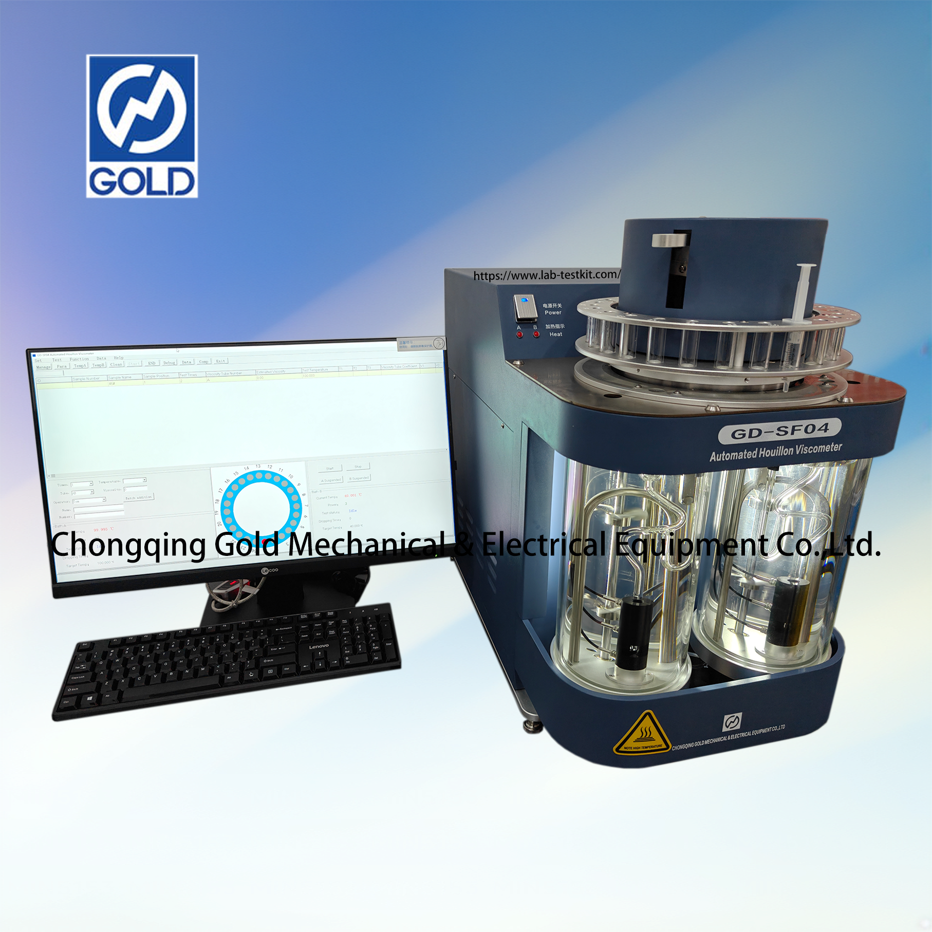 Houillon الأوتومتومتر لزومتر -1