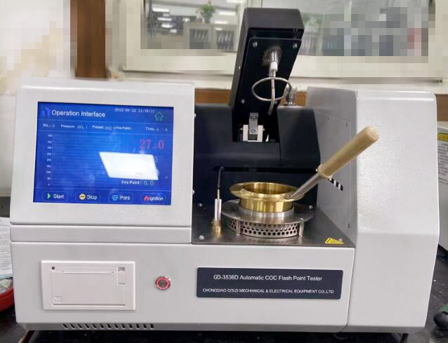 افتح كوب فلاش نقطة