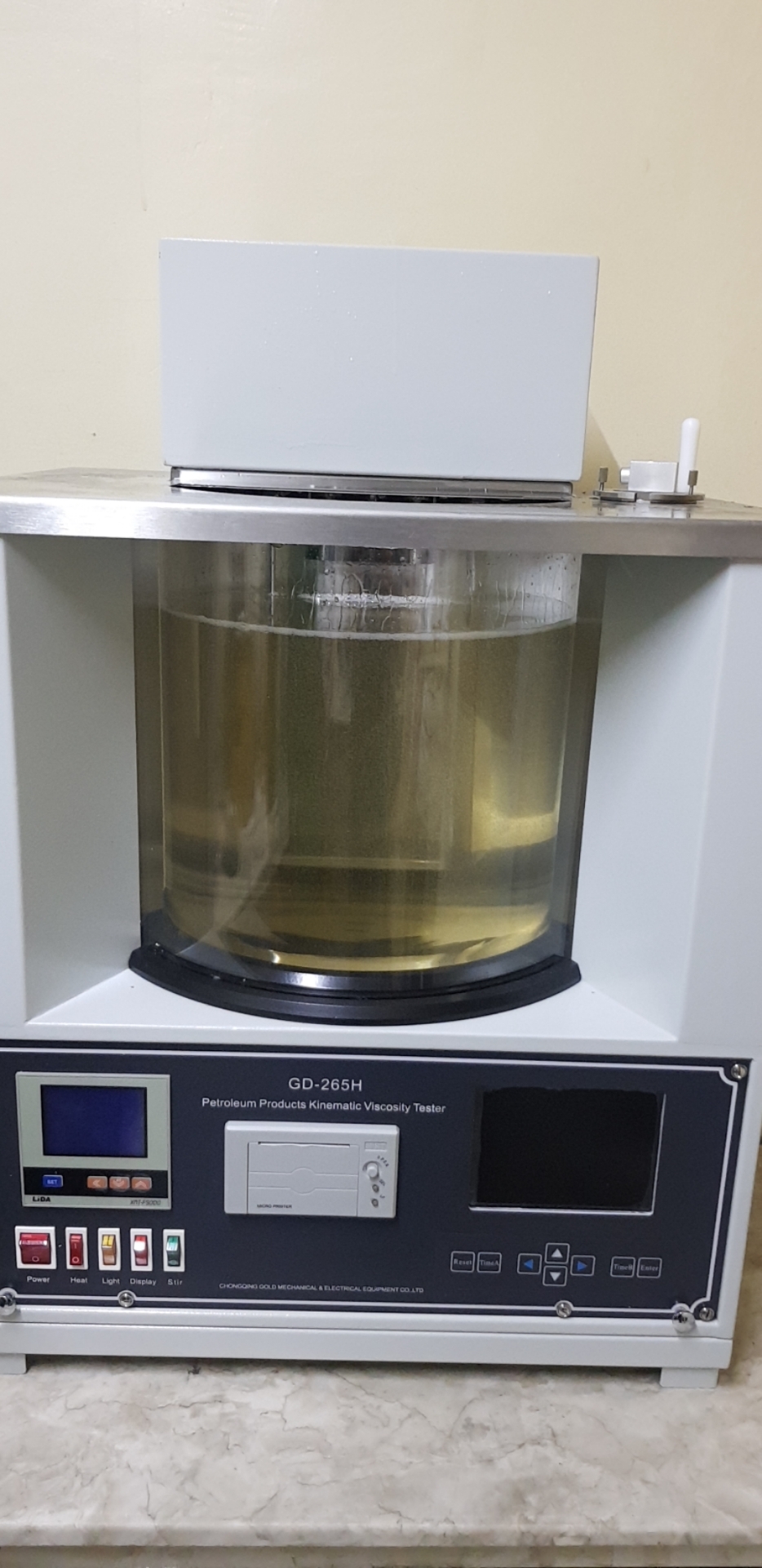 حمام اللزوجة (2)