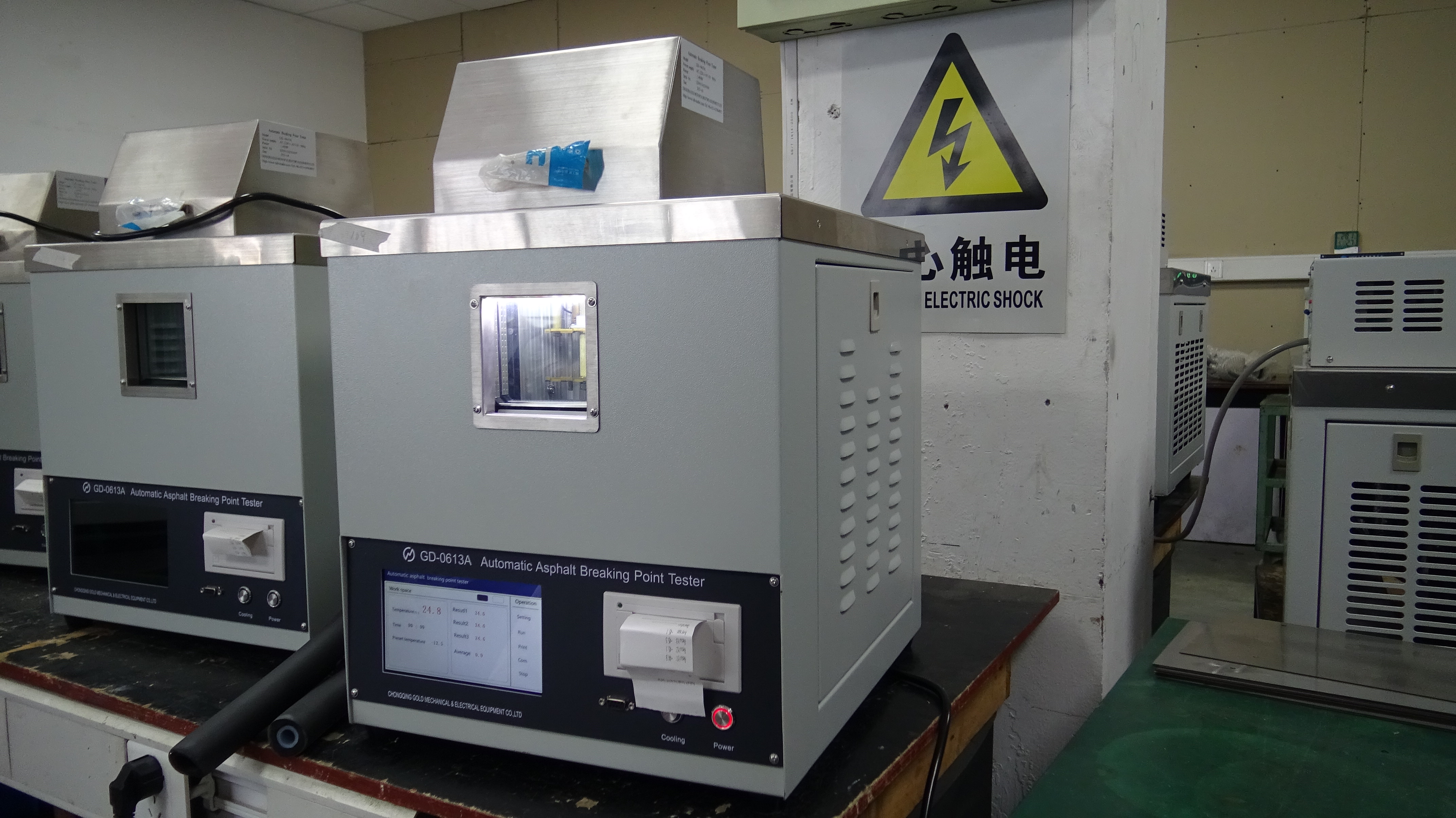 جهاز فريتس نقطة الانهيار