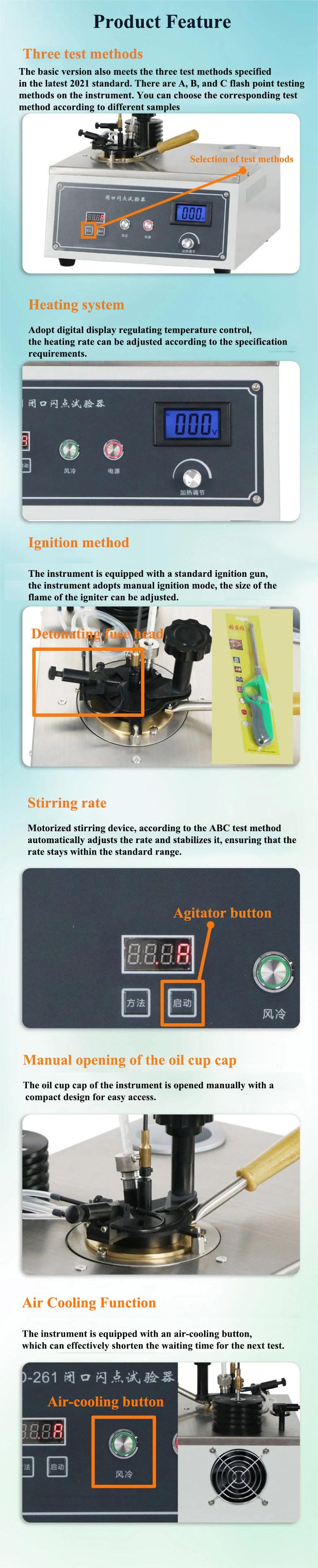 اختبار فلاش ونقطة النار
