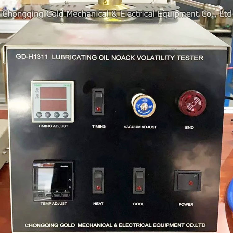 خسارة التبخر