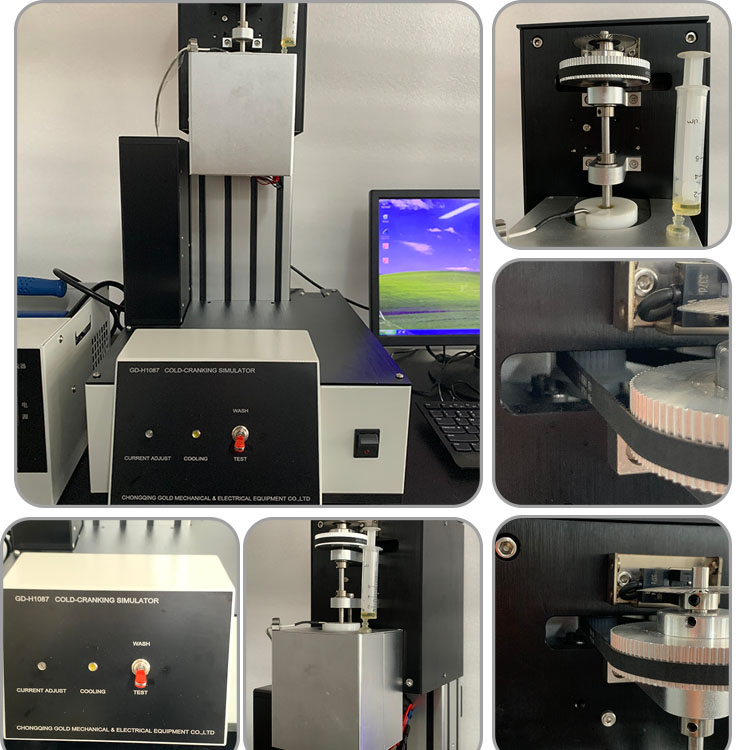 اللزوجة الباردة