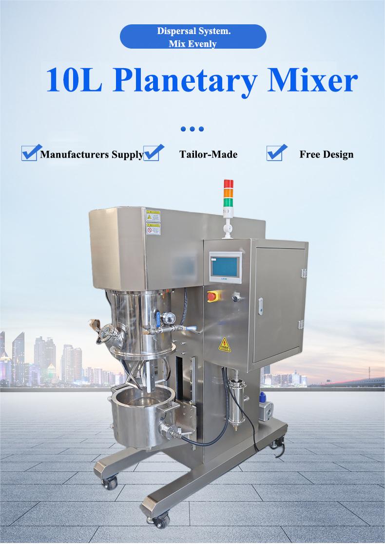 تشتت خلاط الكوكب