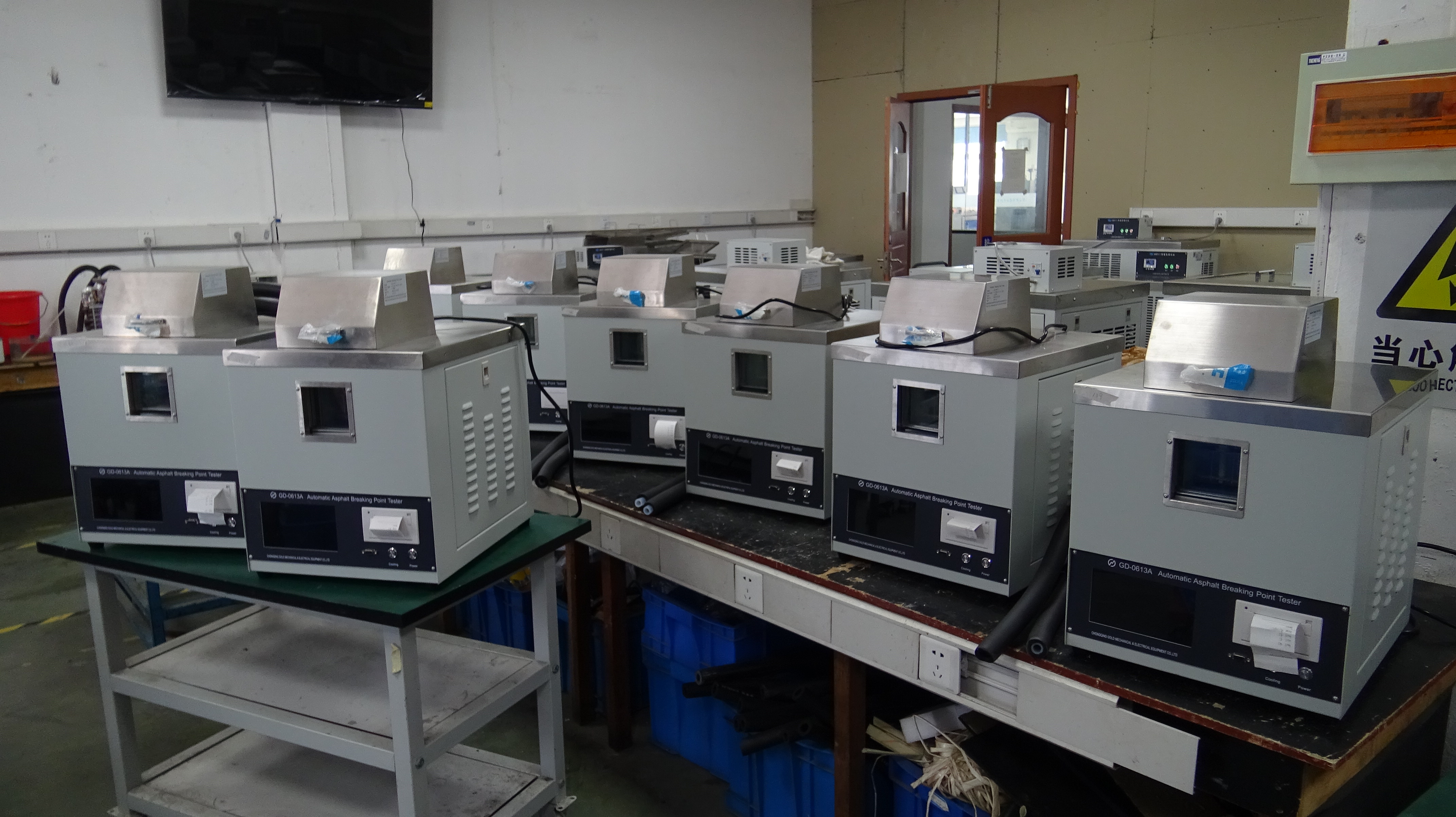 جهاز فريتس نقطة الانهيار