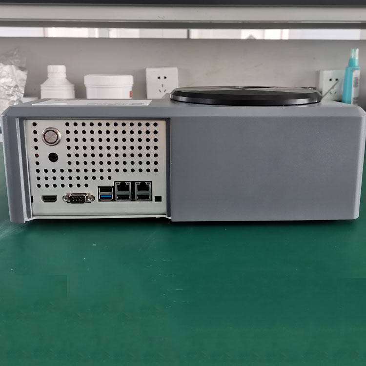 مراقبة الحطام الحديدية