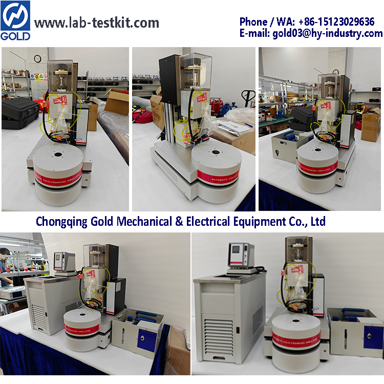 المحاكاة الباردة