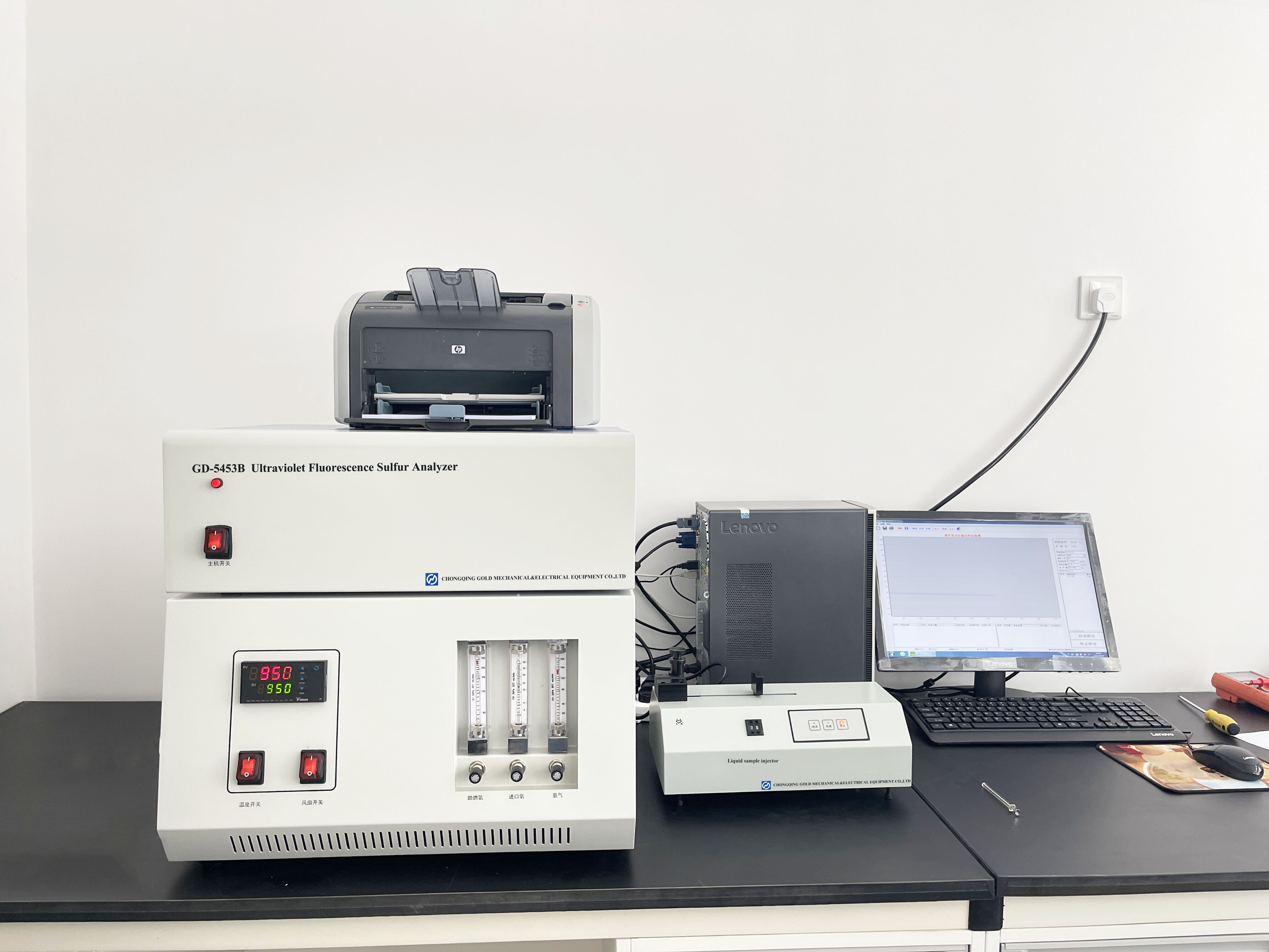 محلل كبريت الوقود البحري