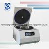 ASTM D893 بنتان اختبار غير قابل للذوبان