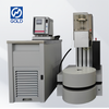 محاكاة النقل البارد CCS ASTM D5293