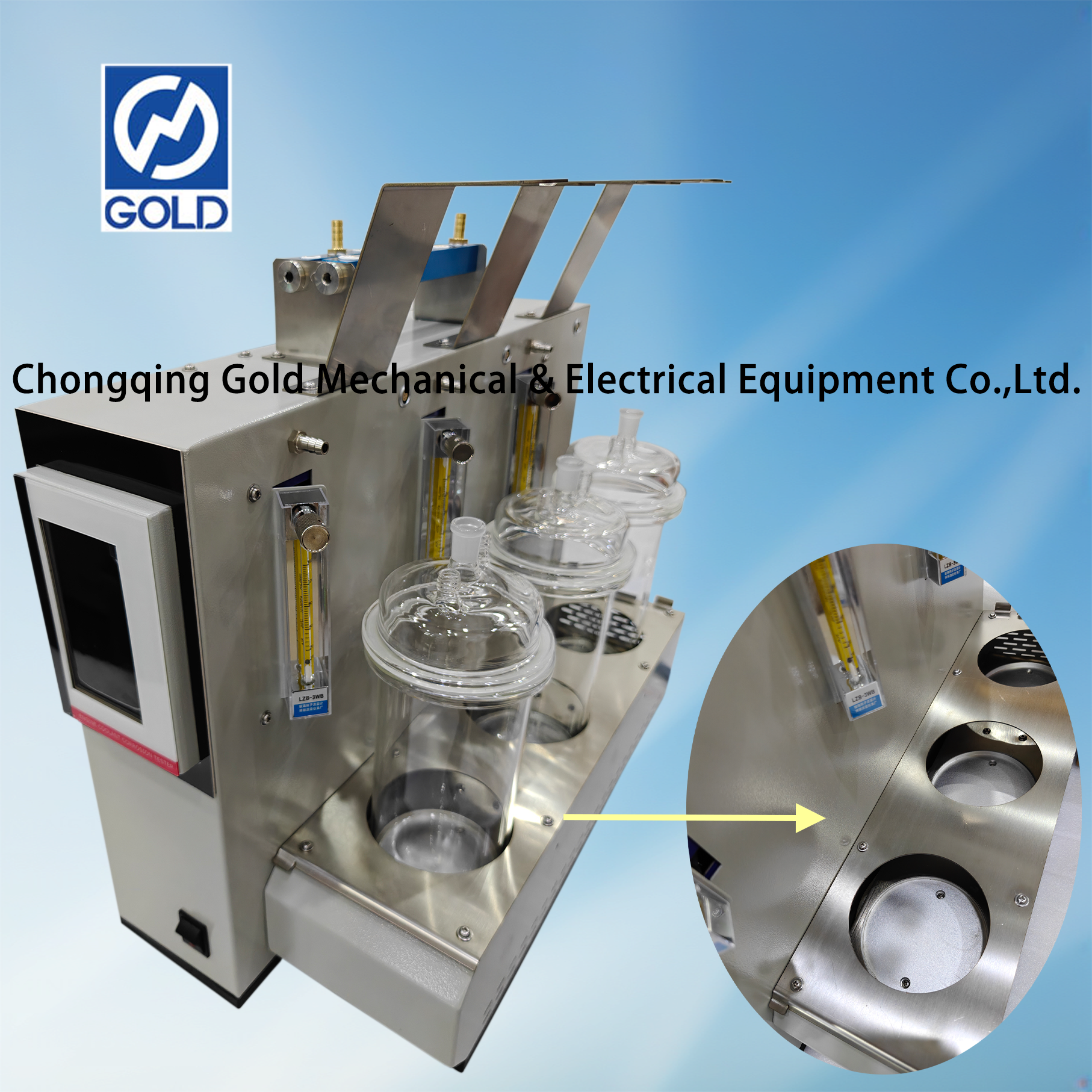 اختبار تآكل سائل تبريد المحرك-4