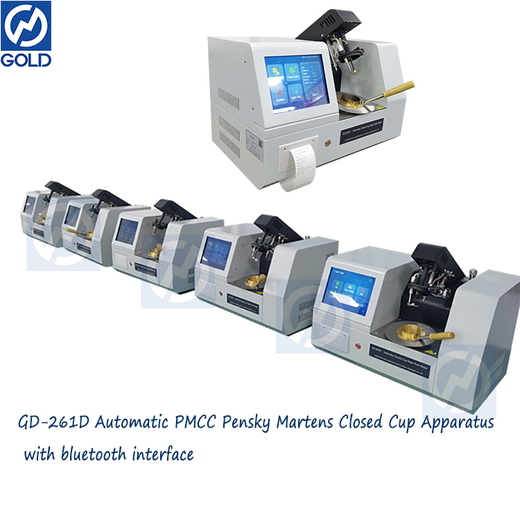 Automatic PMCC Pensky Martens Action Cup Cup