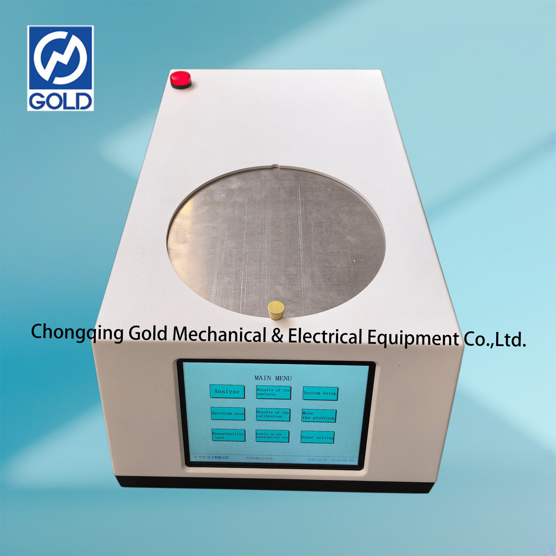 محلل الكبريت الفلوري بالأشعة السينية (عينات متعددة)-3