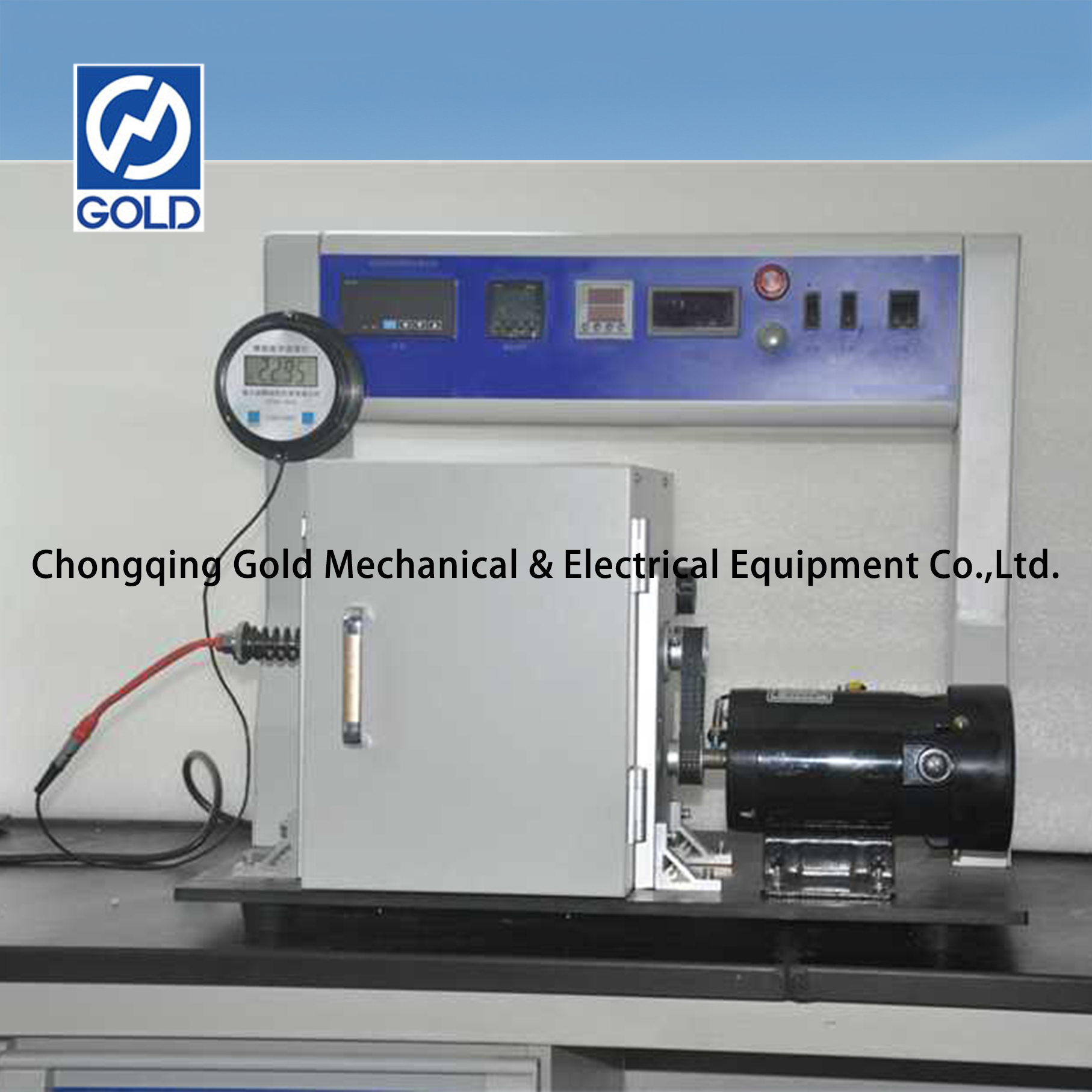 GD-H1250-اختبار ميول التسرب.-5