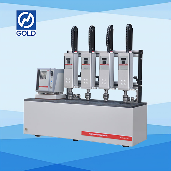 ASTM D665 الصدأ منع الخصائص حمام الزيت