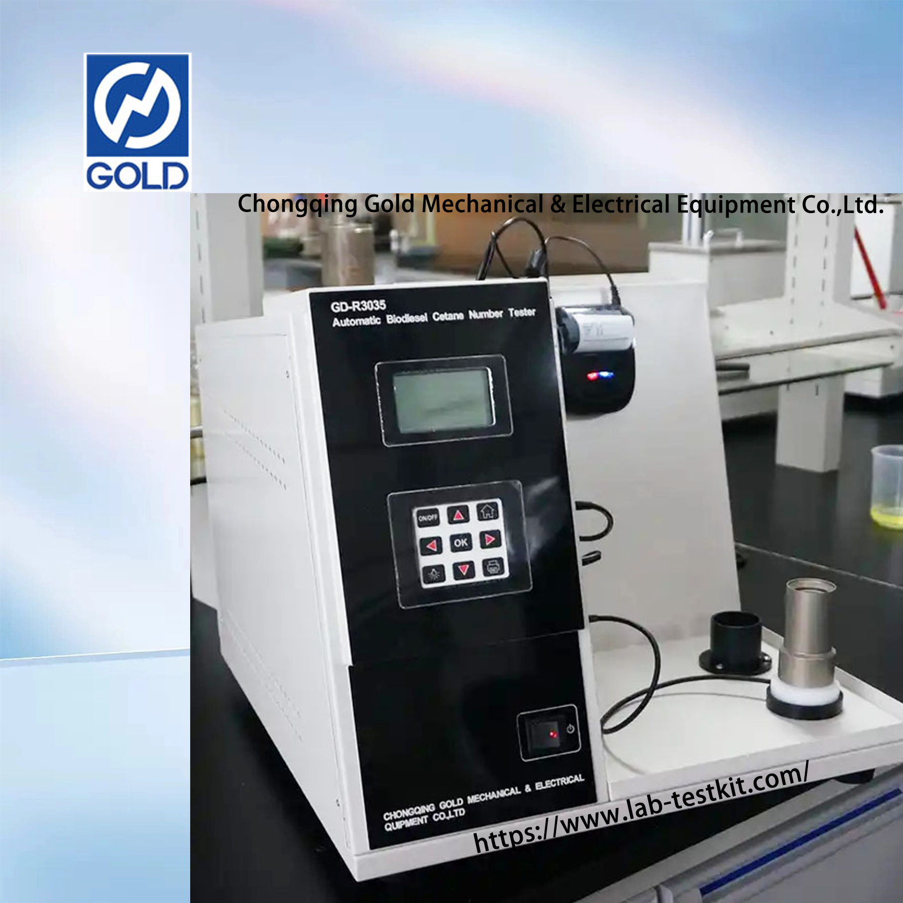 محلل أرقام الأوكتان -2