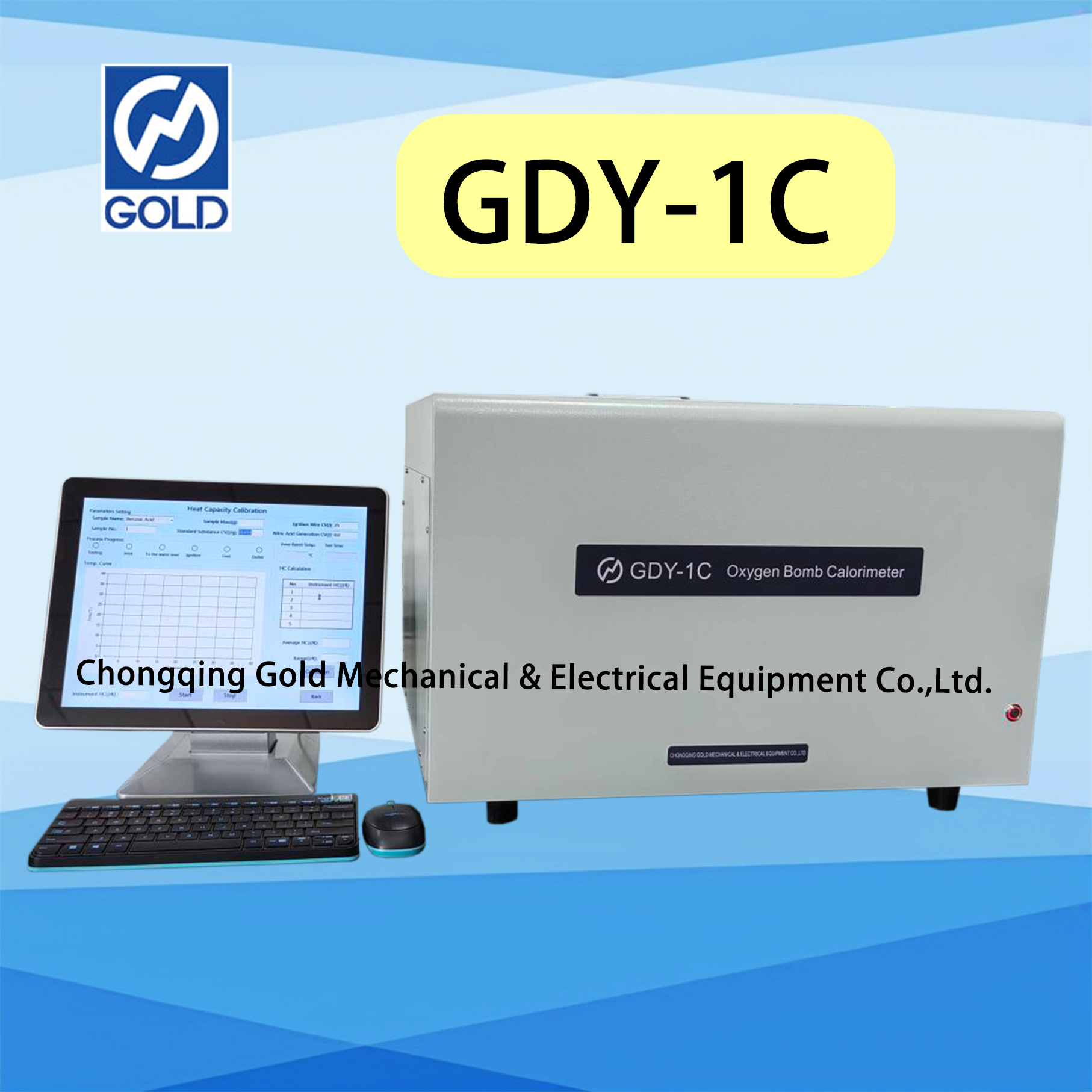 قنبلة المسعر-8