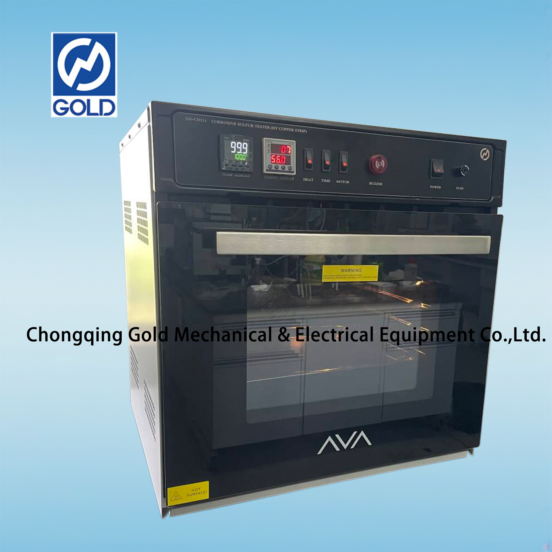 اختبار الكبريت التآكل