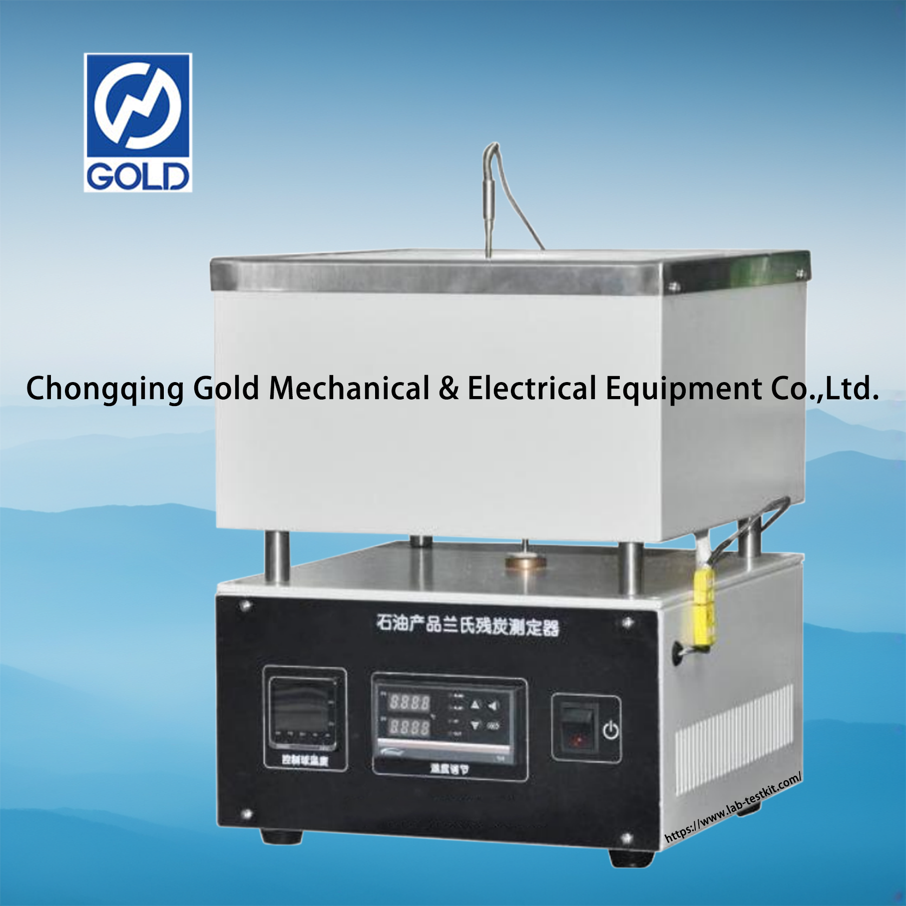 Ramsbottom Carbon Residue Tester-2