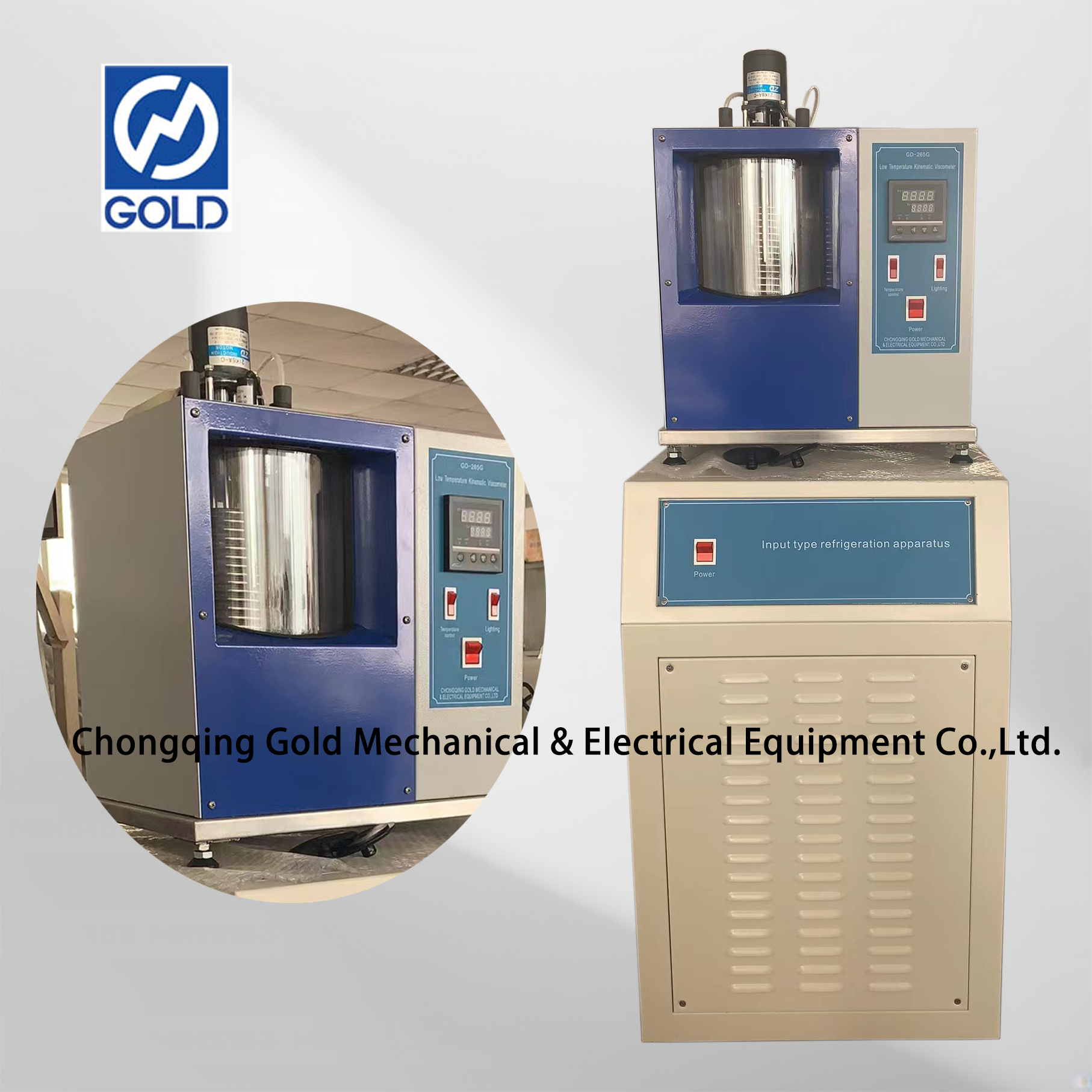 انخفاض درجة الحرارة الحركية اللزومتر 1