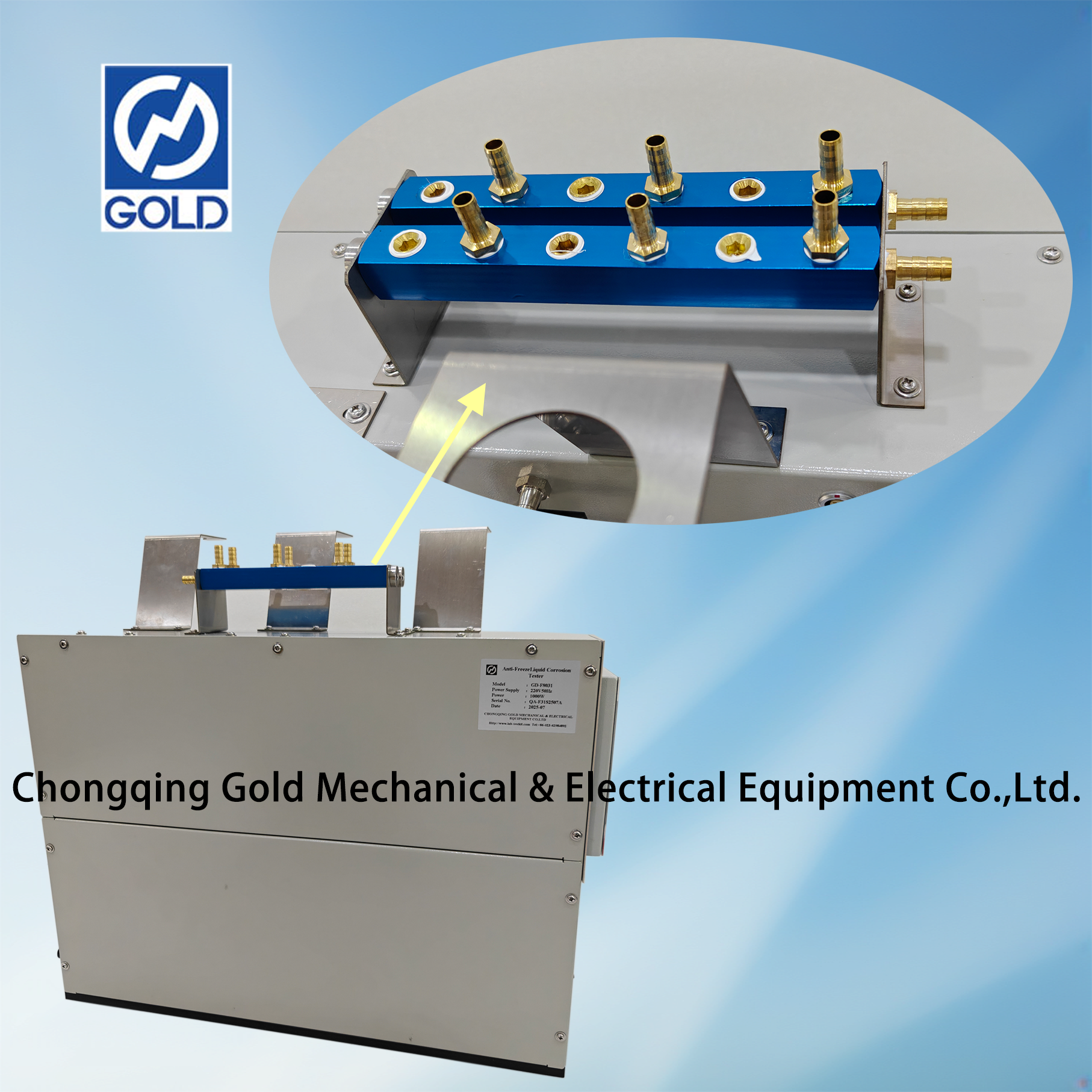 اختبار تآكل سائل تبريد المحرك-6