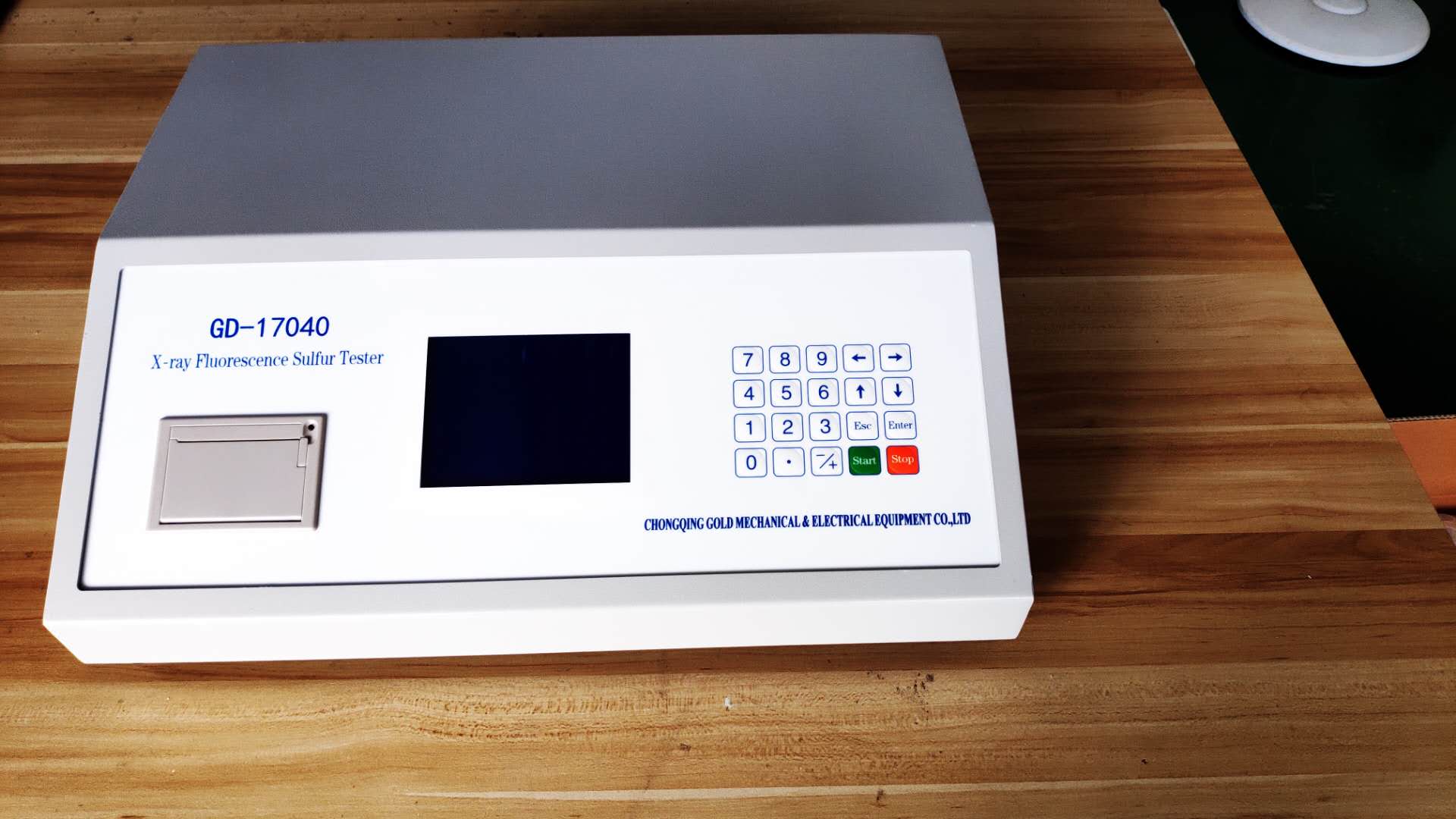 محلل الكبريت مضان بالأشعة السينية