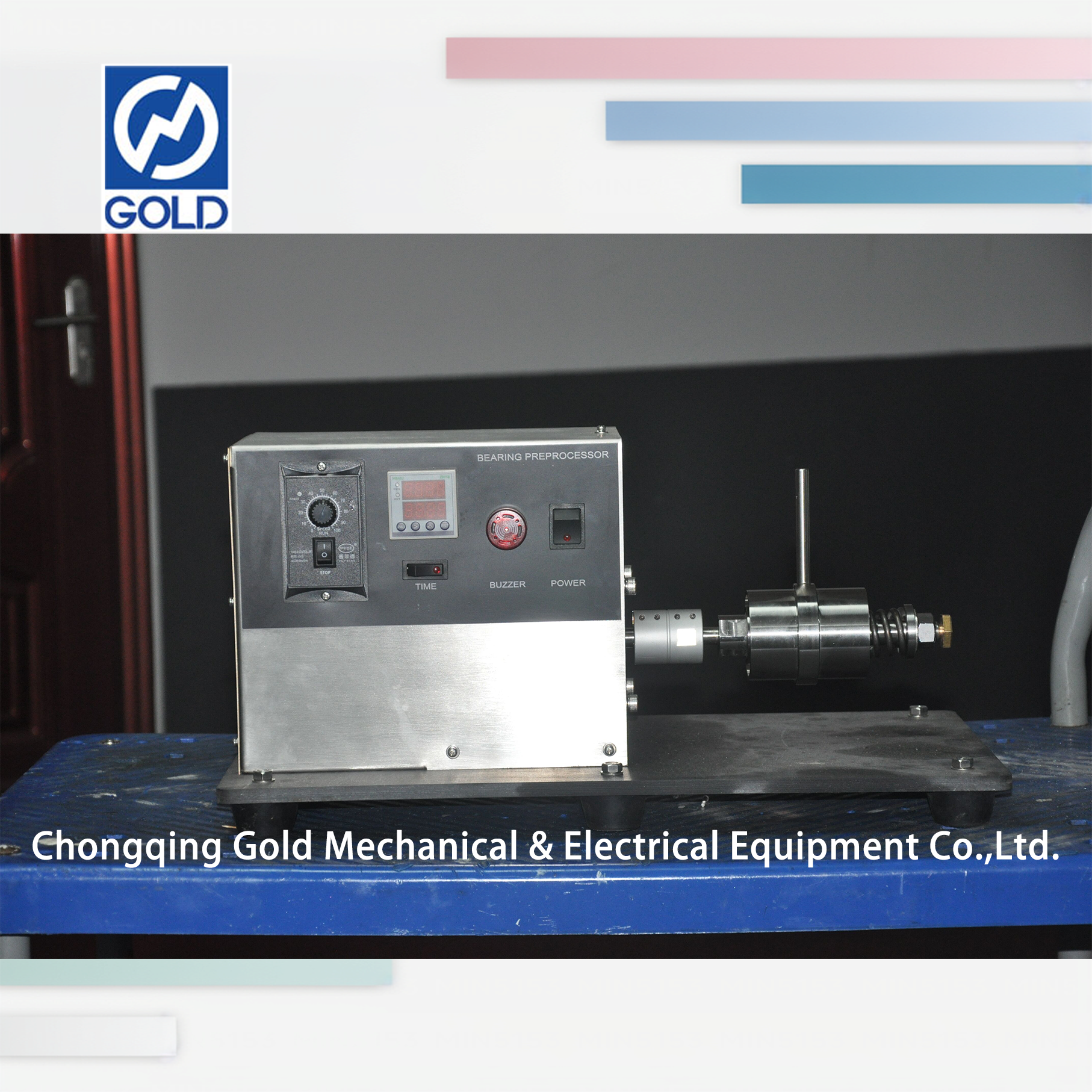 جهاز عزم الدوران بدرجة حرارة منخفضة ASTM D4693