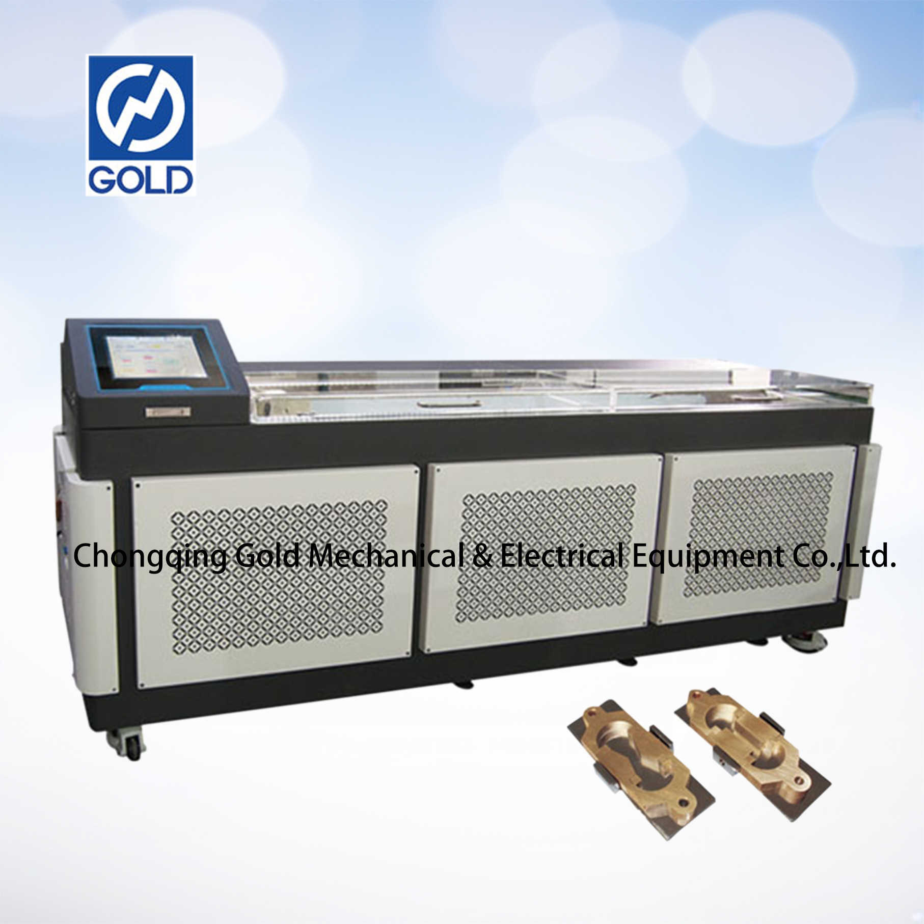 اختبار ليونة الإسفلت الذكي 1