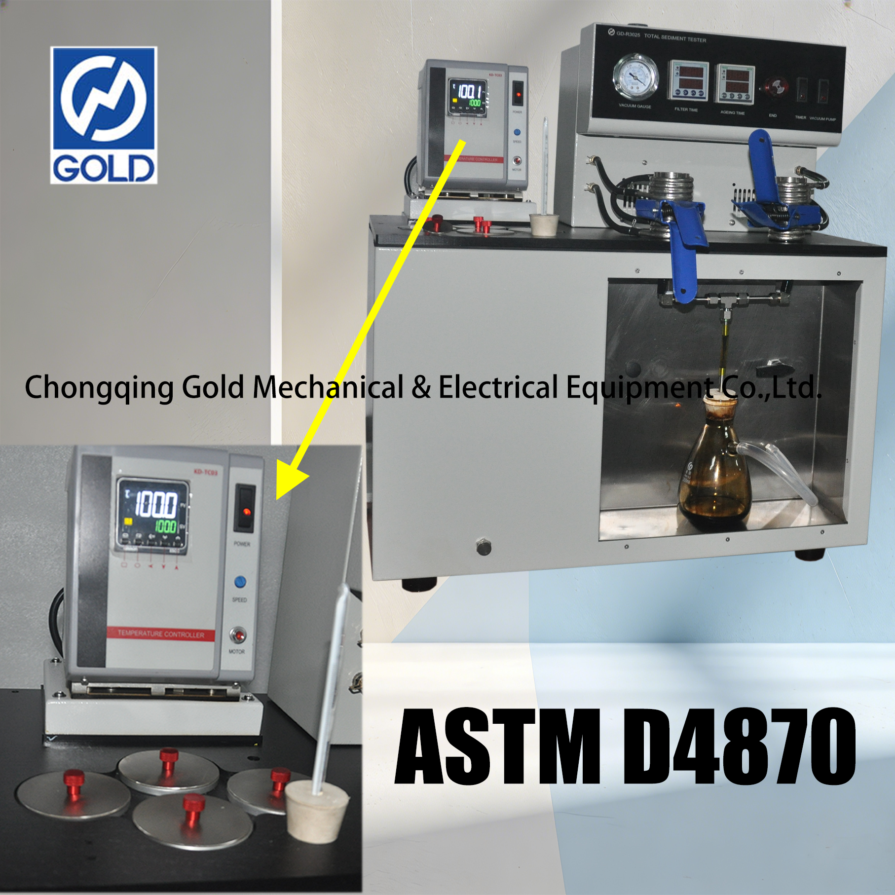 ASTM D4870 اختبار الرواسب الإجمالية لزيت الوقود