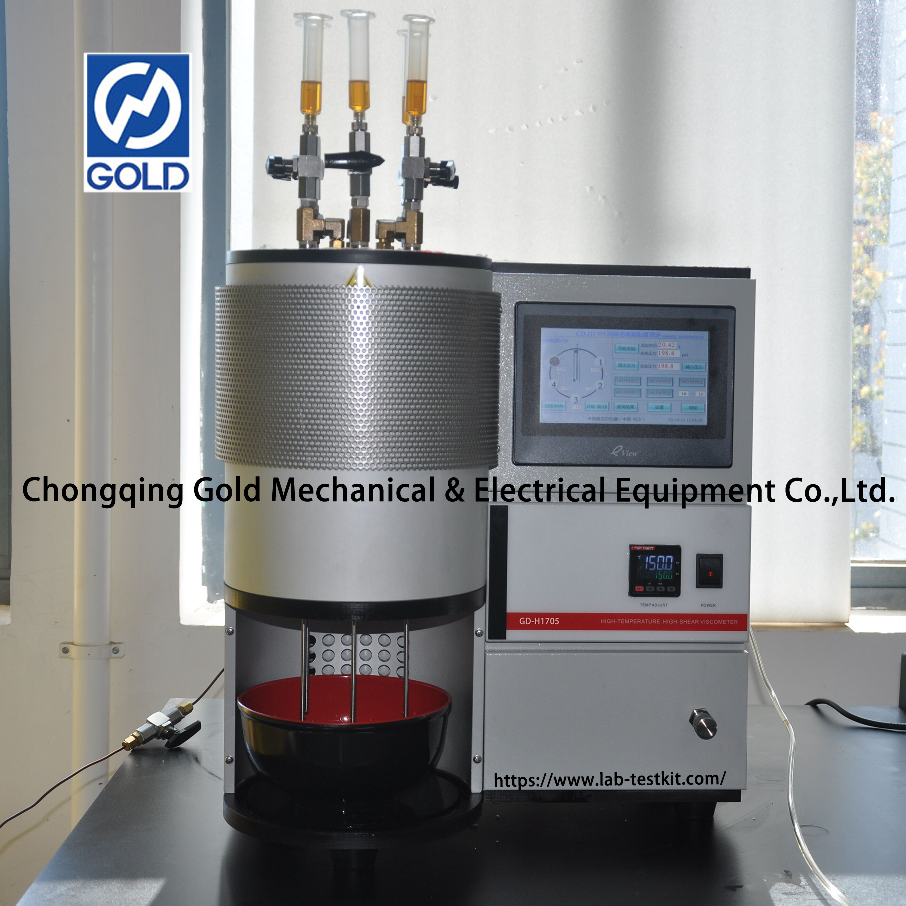 درجة حرارة عالية وعالية القص لزومتر -2