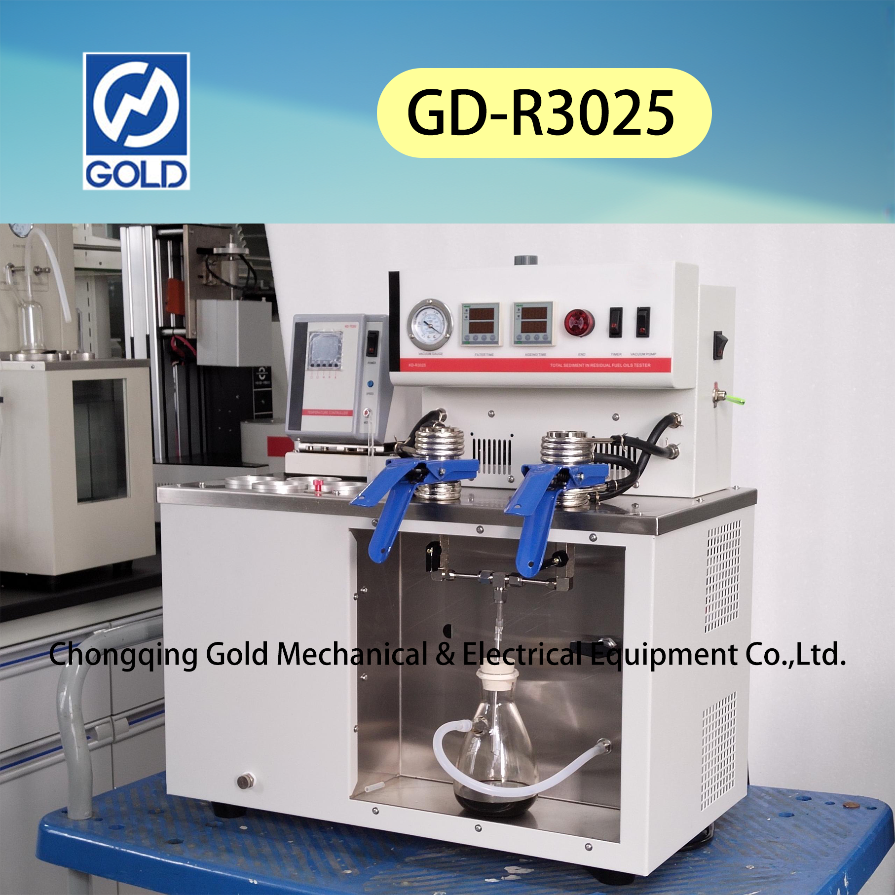 زيت الوقود مجموع الرواسب اختبار 1