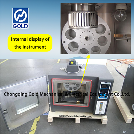 المتداول فيلم رفيع الفرن -4