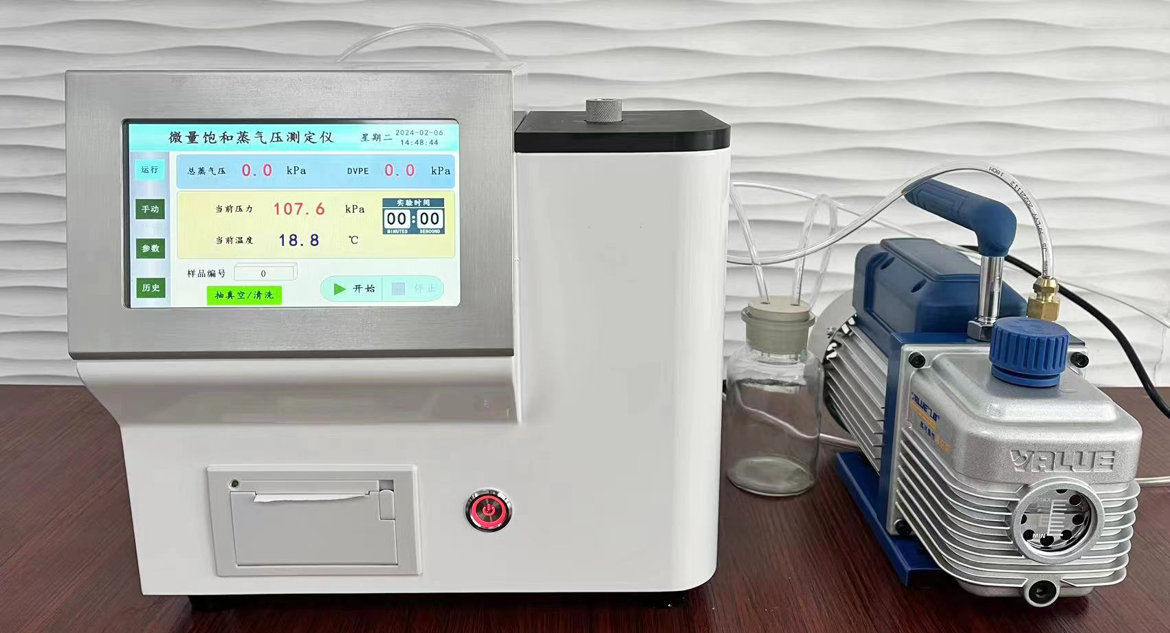 اختبار ضغط البخار