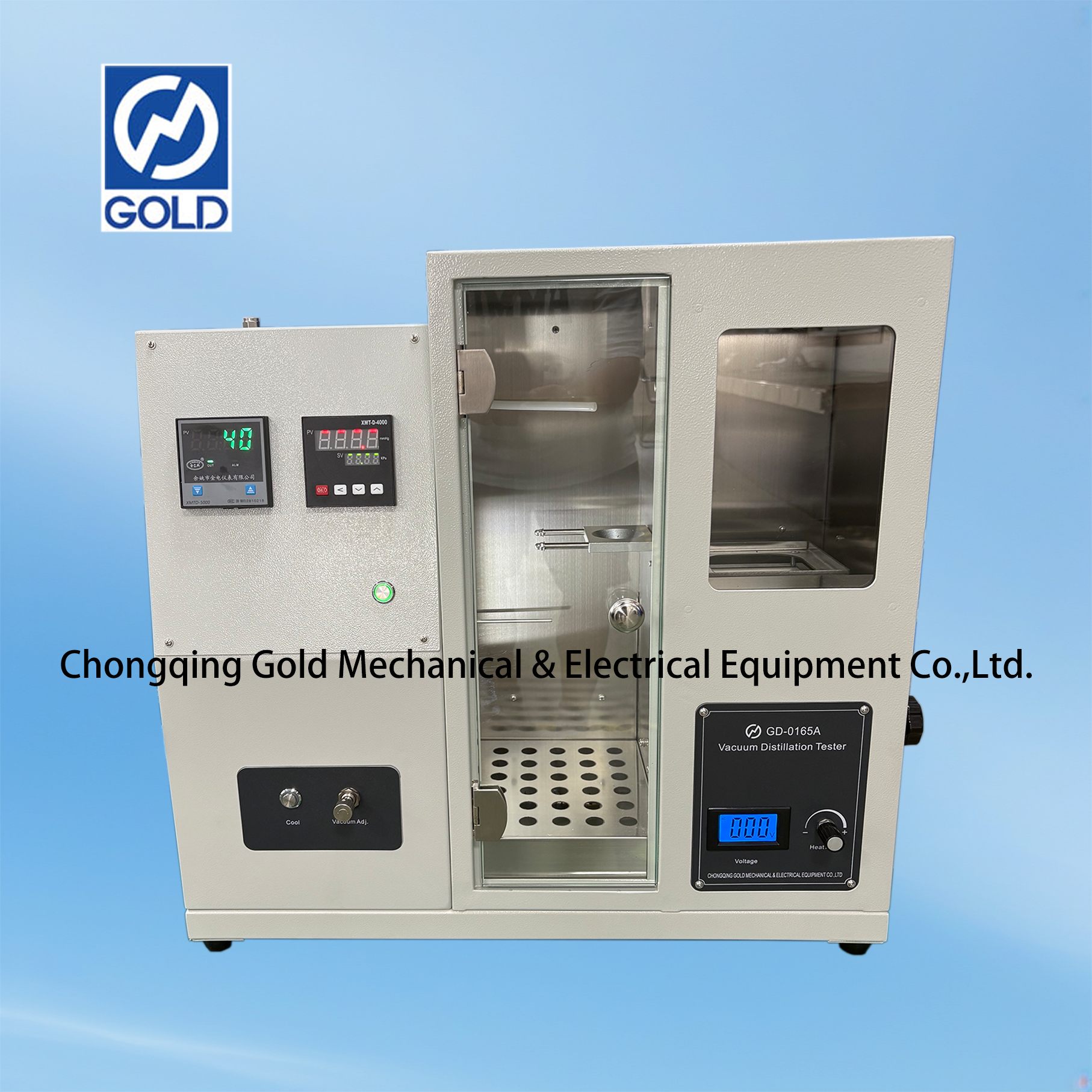 فراغ التقطير متر 1