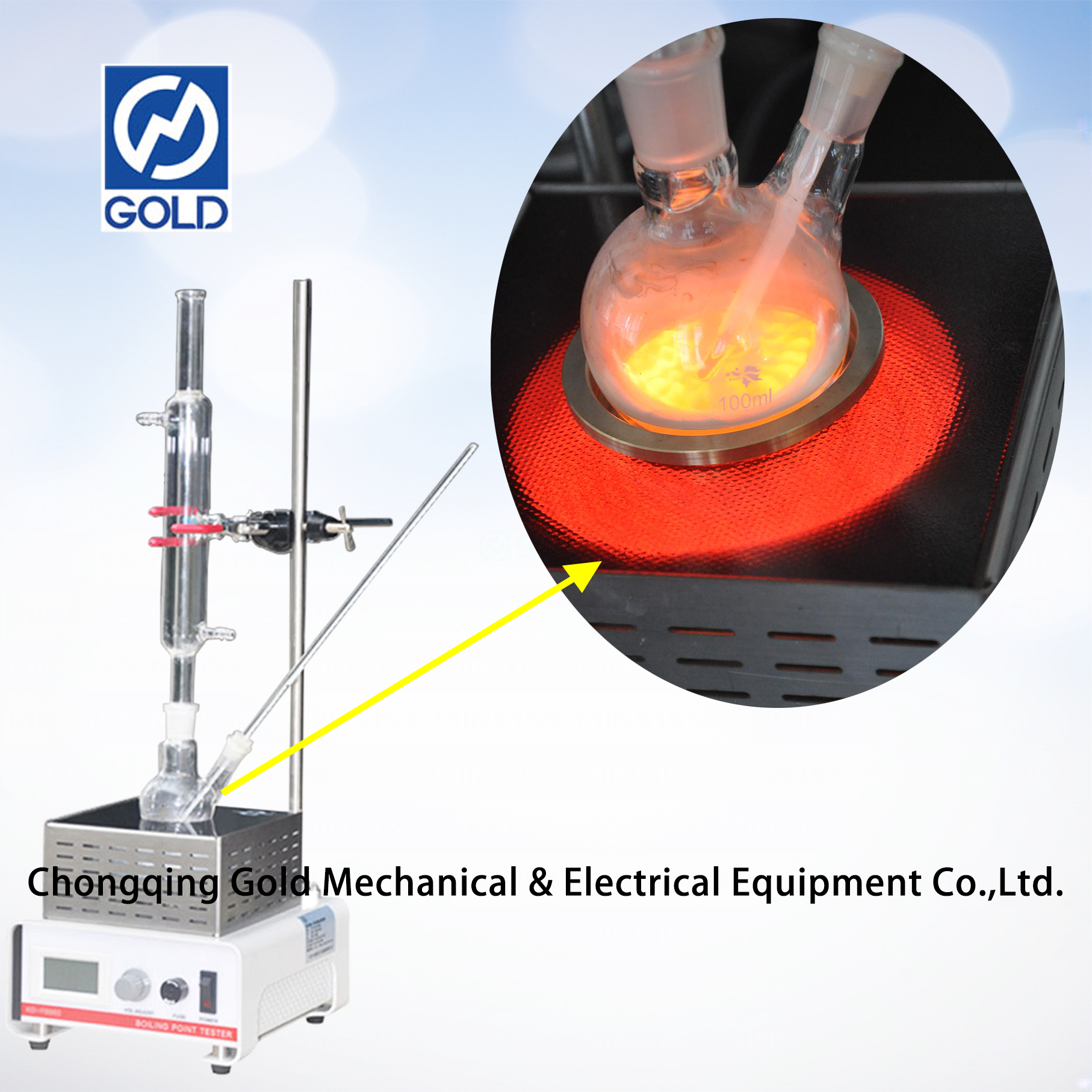 جهاز قياس نقطة غليان سائل الفرامل
