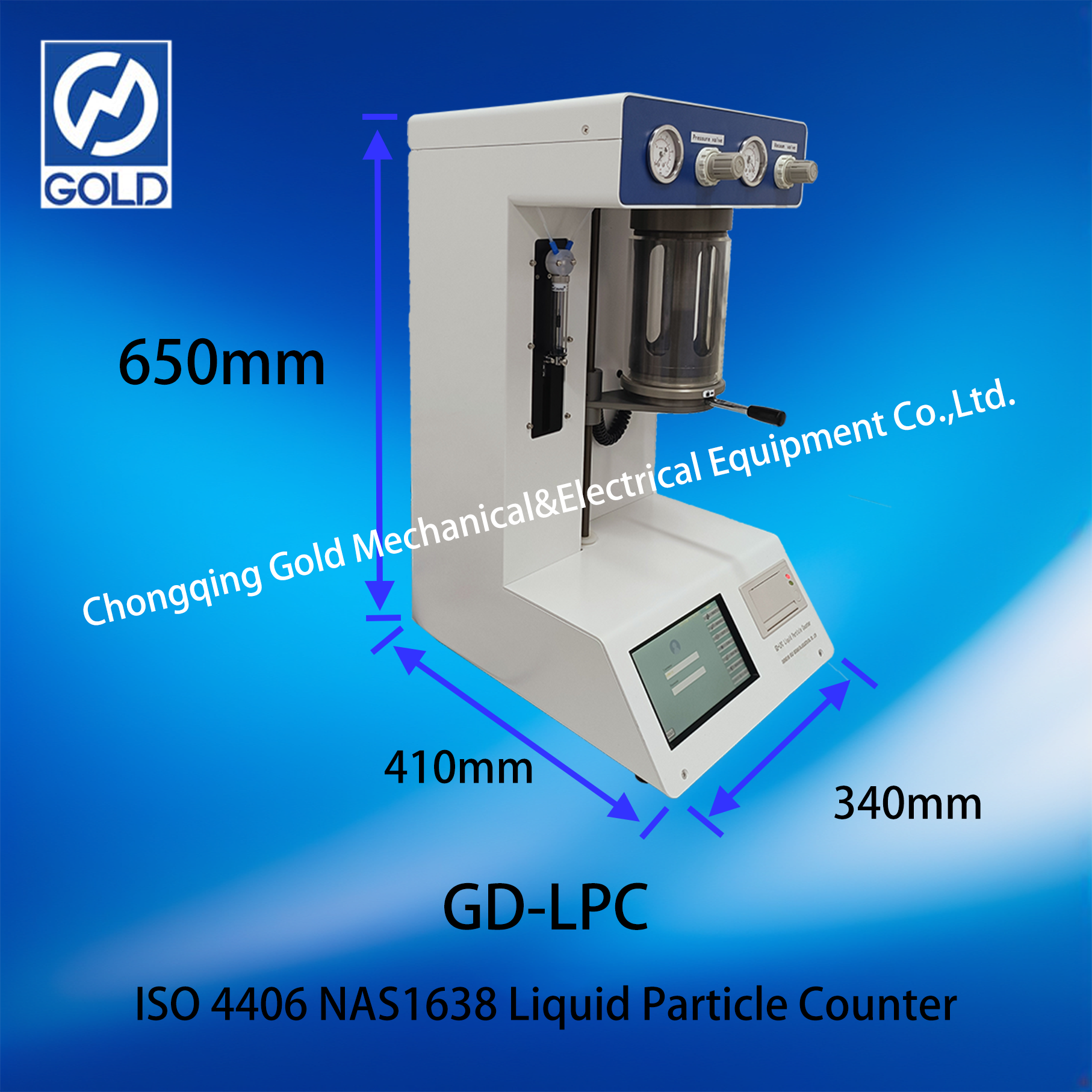 GD-LPC ISO 4406 NAS1638 عداد الجسيمات السائل