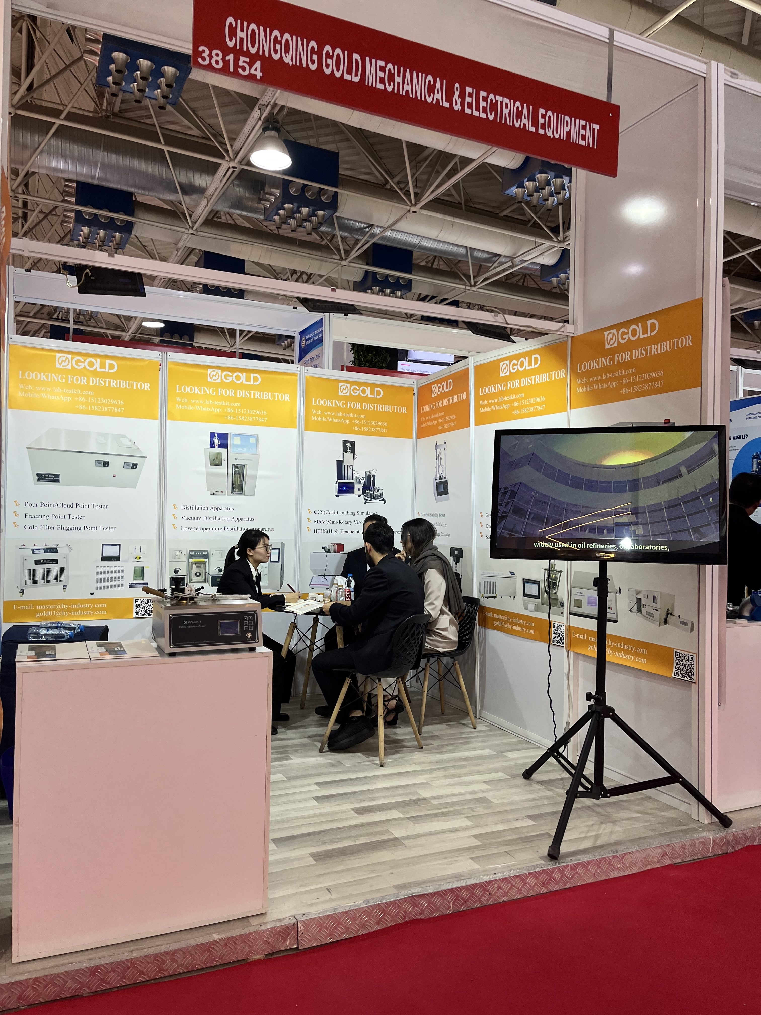 أدوات اختبار البترول