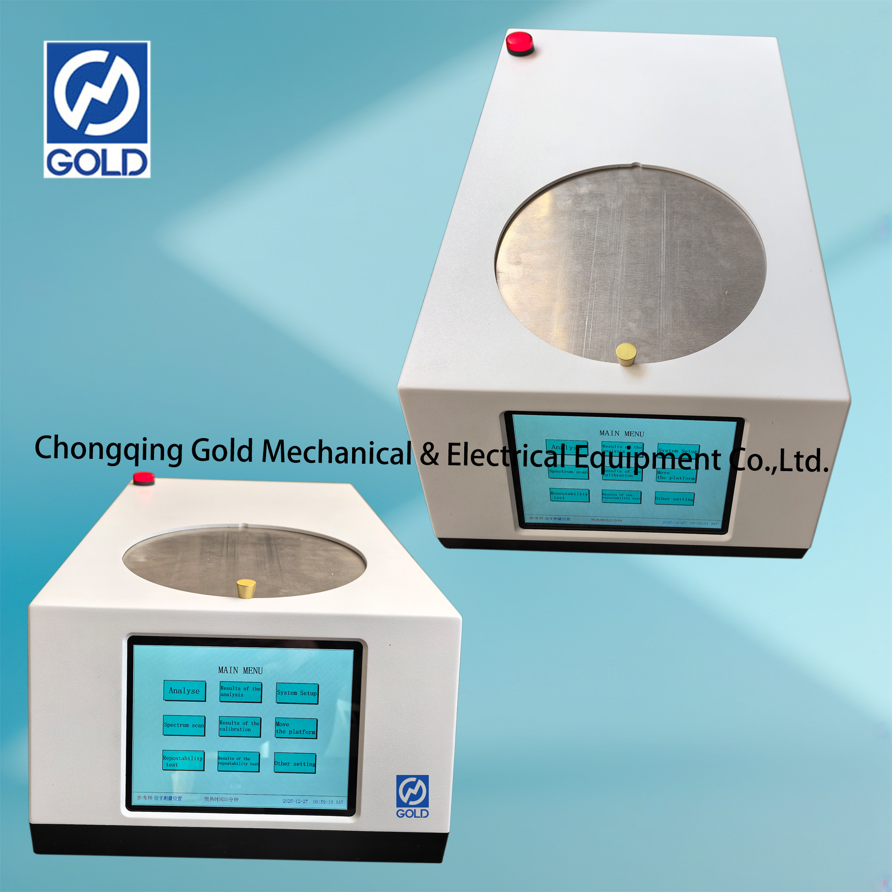 محلل الكبريت الفلوري بالأشعة السينية (عينات متعددة) -12