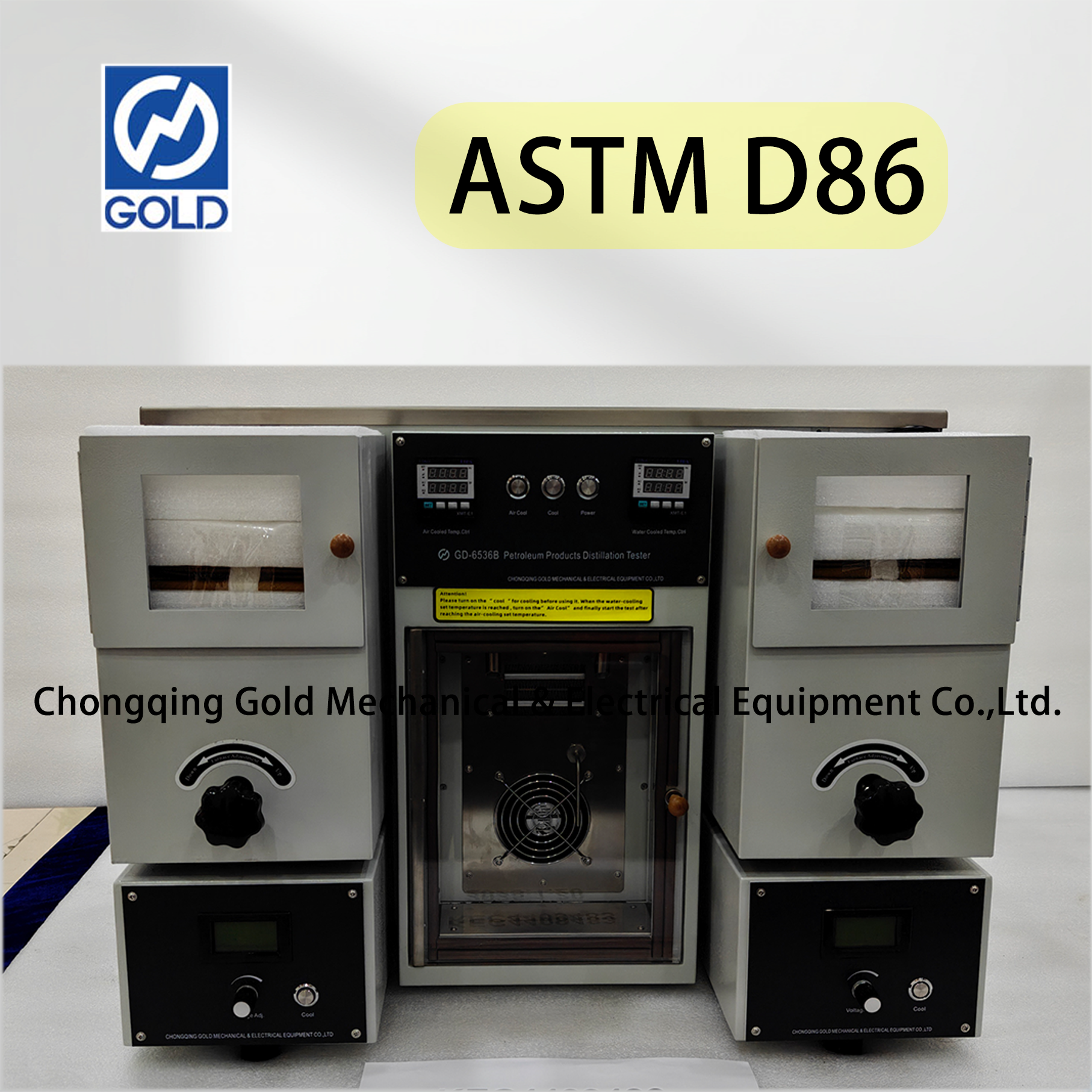 ASTM D86 جهاز اختبار التقطير ذو الأنبوب المزدوج بدرجة حرارة منخفضة