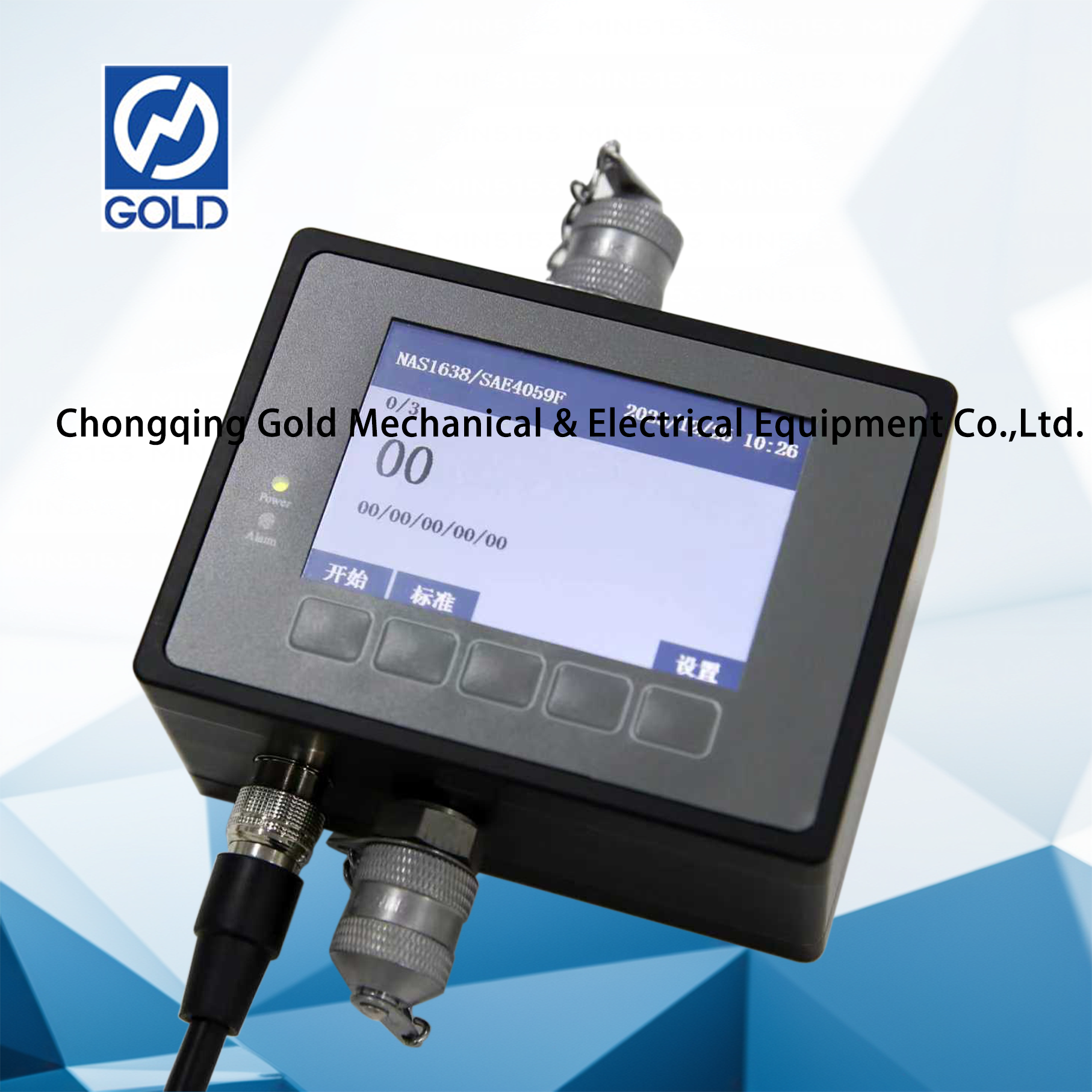 مكافحة الجسيمات على الانترنت-3