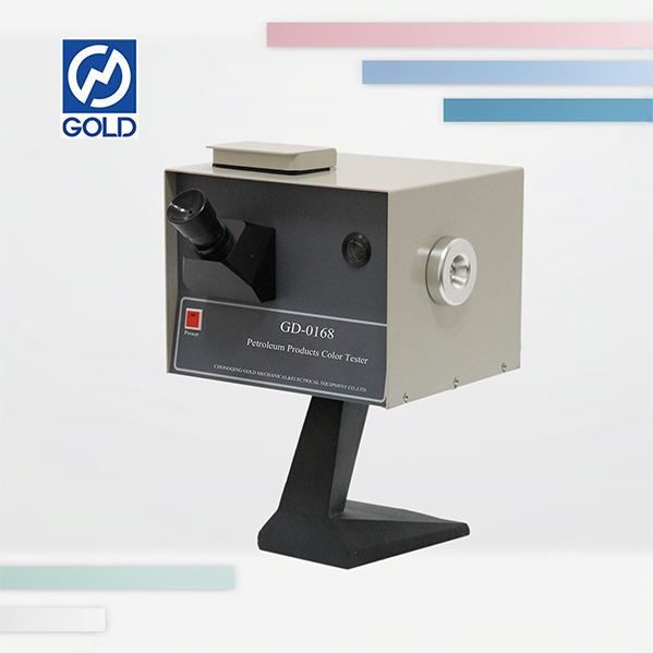 منتجات البترول ليلتكر 9