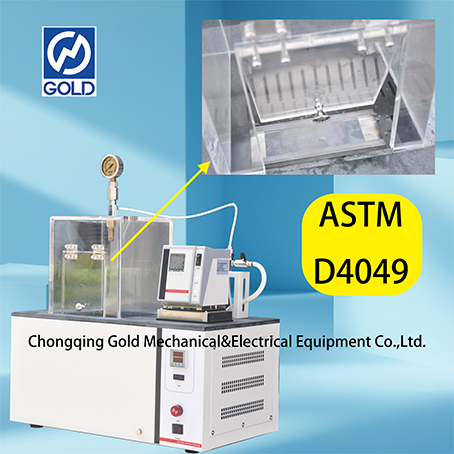 محلل مقاومة رذاذ الماء الشحوم تشحيم