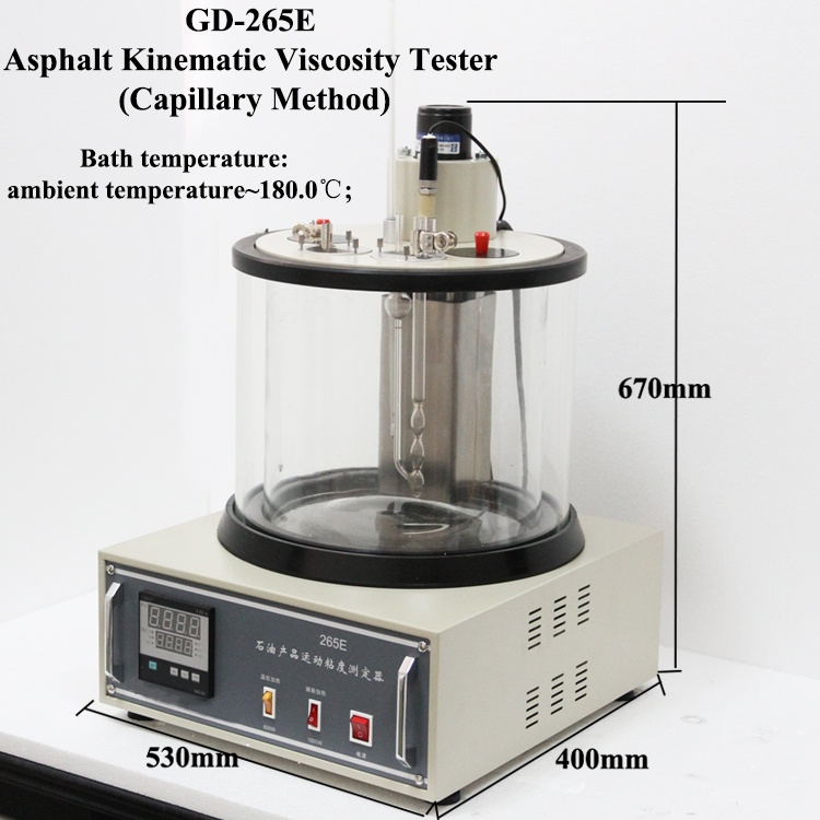 مقياس اللزوجة الإسفلت اللزوجة الحركية