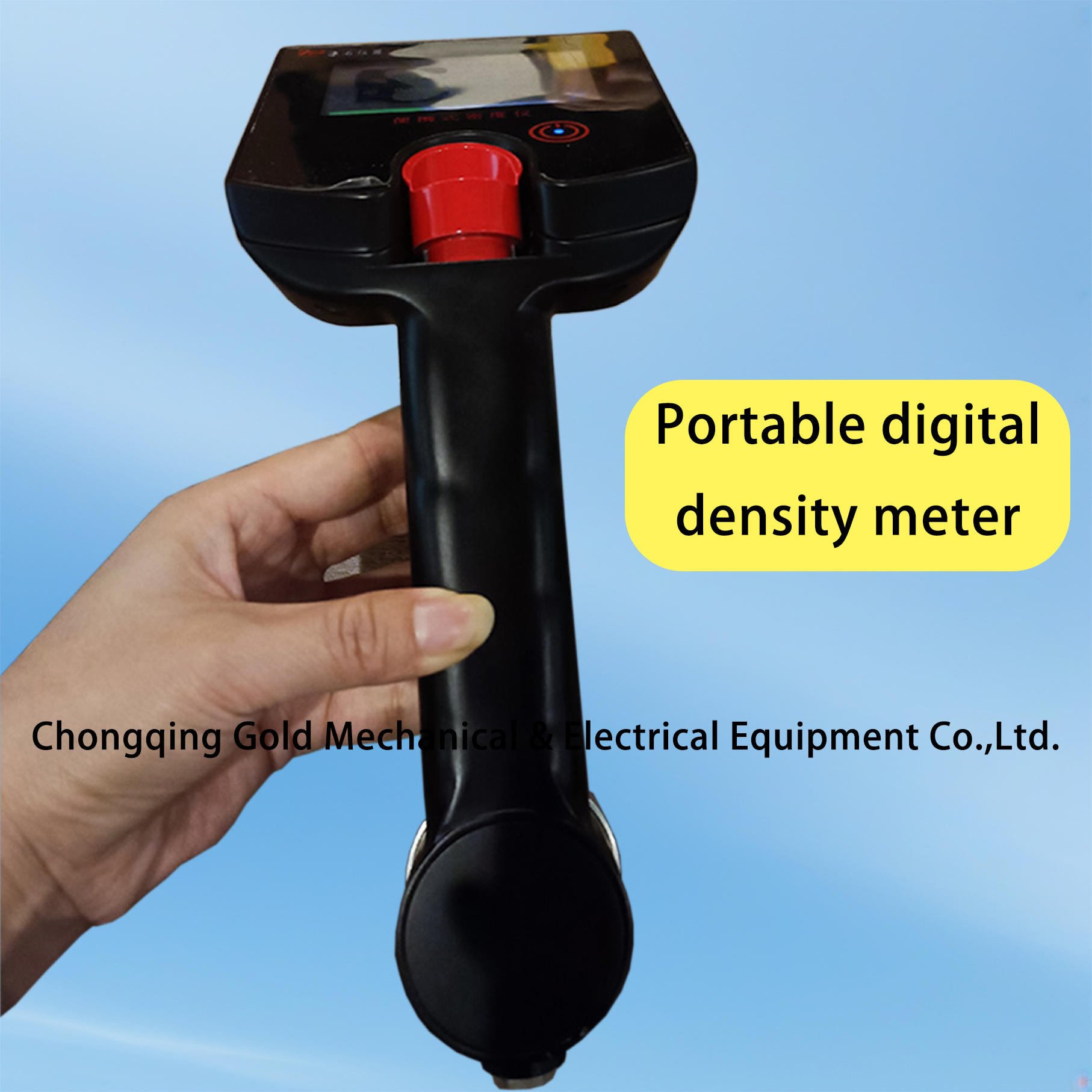 الكثافة واللزوجة متر -5