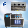 اختبار محتوى شمع الإسفلت ASTM D721