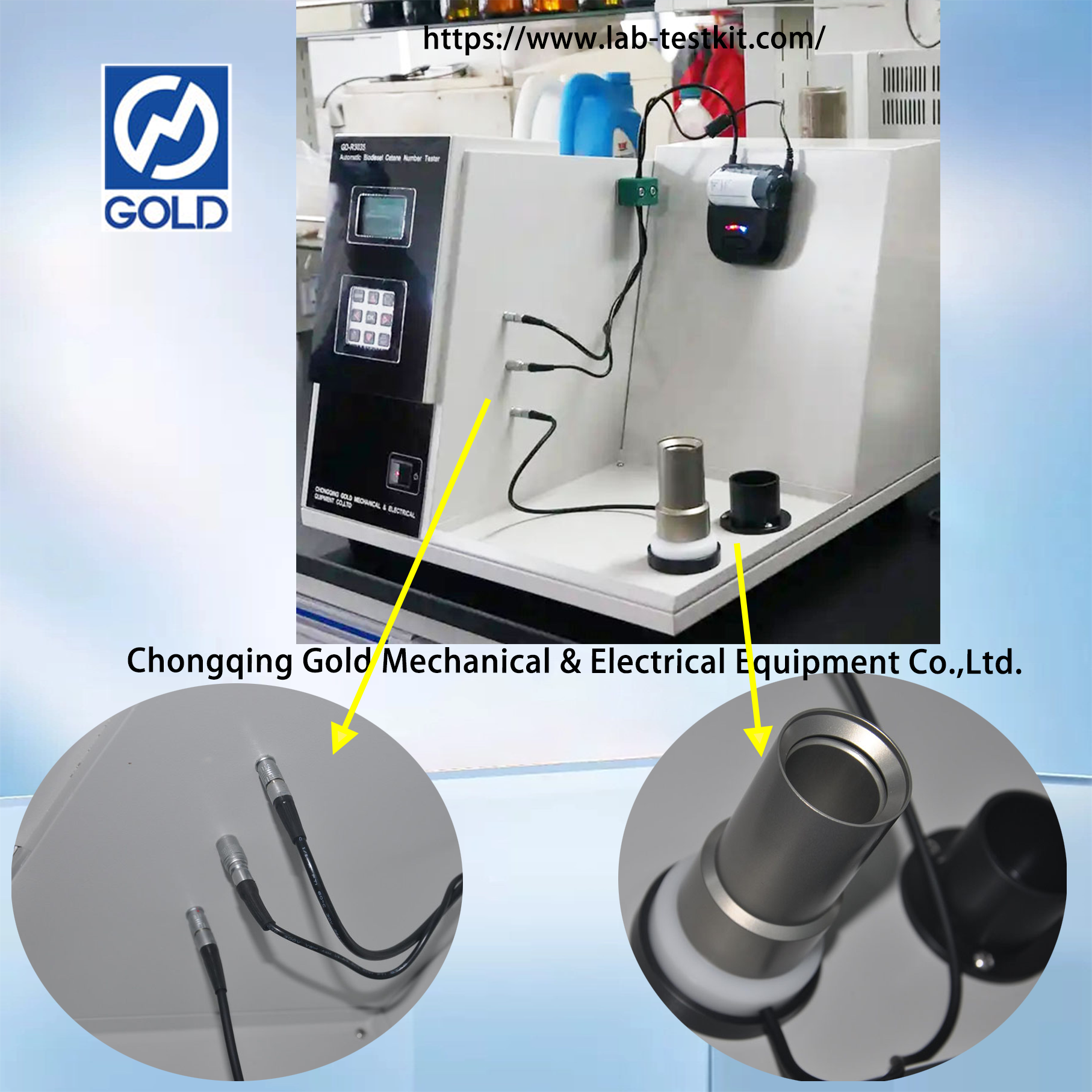 محلل أرقام الأوكتان -5