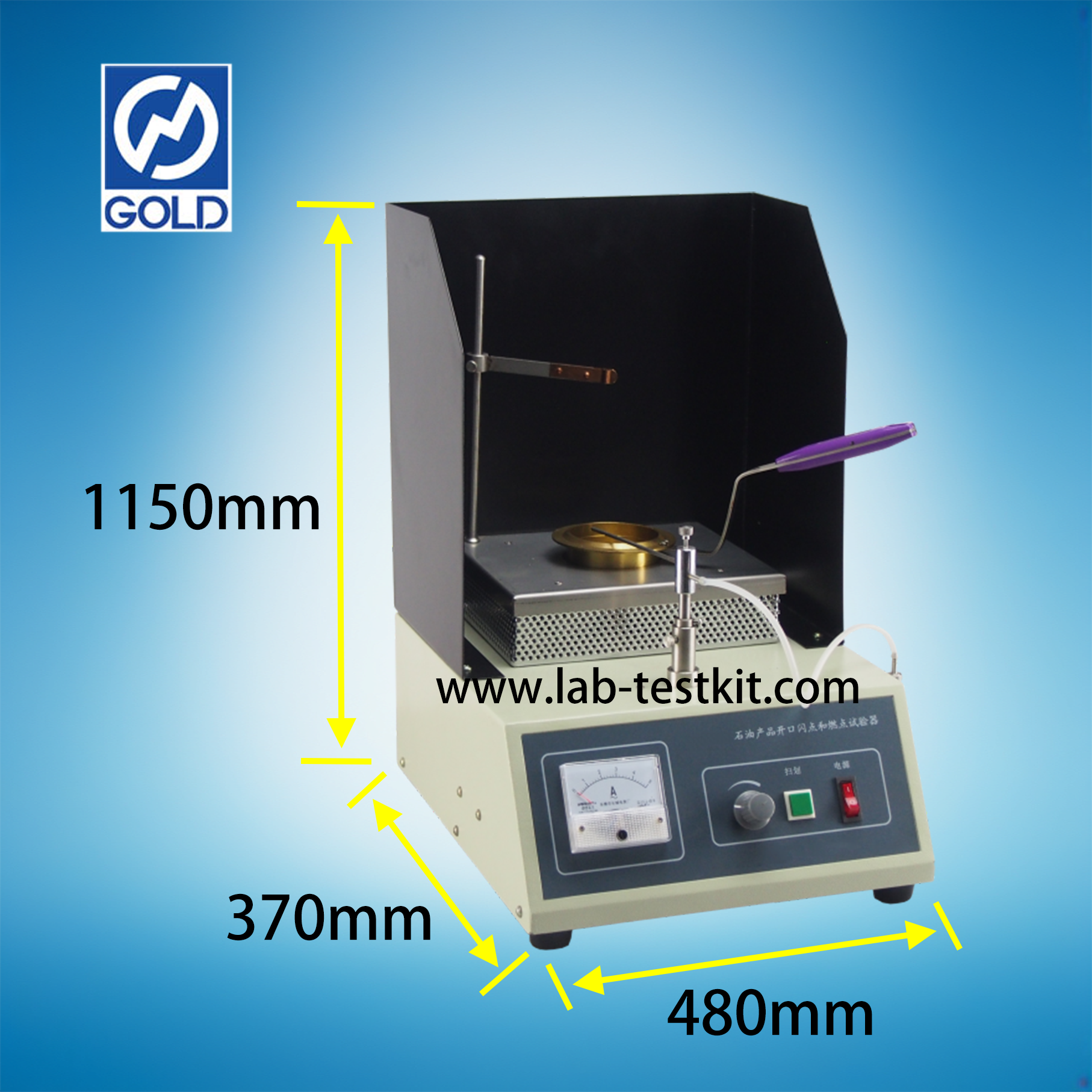 كليفلاند فلاش ونقطة فاير تير للاشمالت -2
