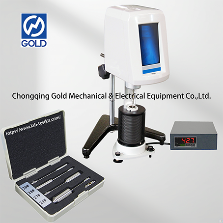 بروكفيلد فيسكتر-4