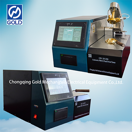 جهاز Flash Point Coup Cup Advilatus-1