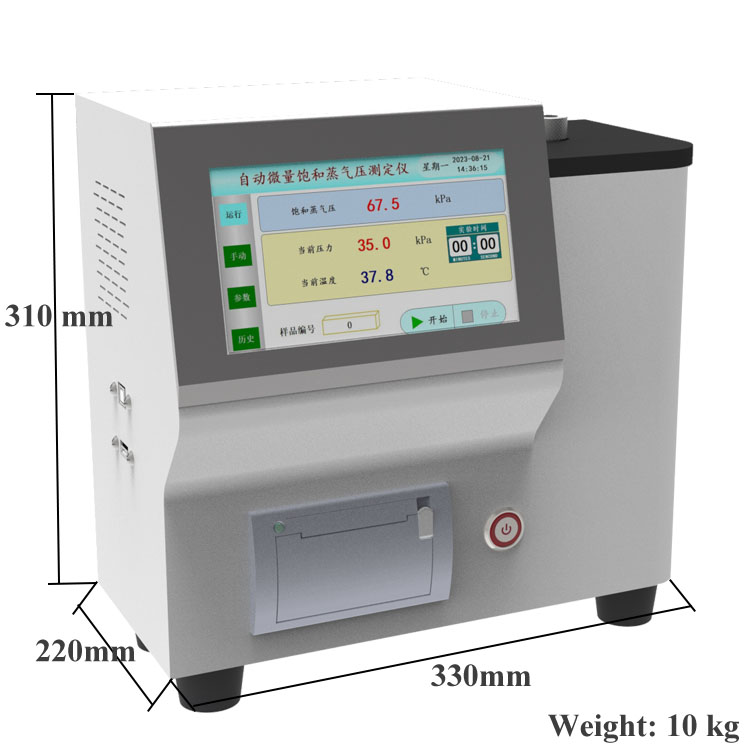 اختبار ضغط البخار الدقيق التلقائي